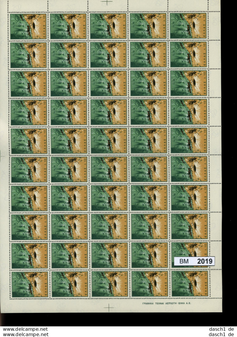 BM 2019, Griechenland, Xx, 893-894, 50 J Postsparkasse 1965, 50 Sätze Im Bogen - Unused Stamps