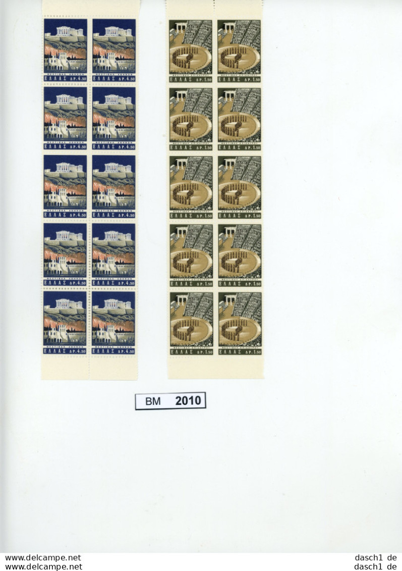 BM 2010, Griechenland, Xx, 876-877, Theater Festwochen 1965, 10 Sätze Im Bogenteil - Unused Stamps
