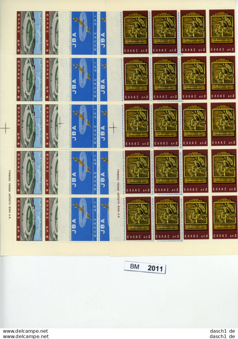 BM 2011, Griechenland, Xx, 887-889, Balkanwettkämpfe Athen 1965, 20 Sätze Im Bogenteil - Unused Stamps