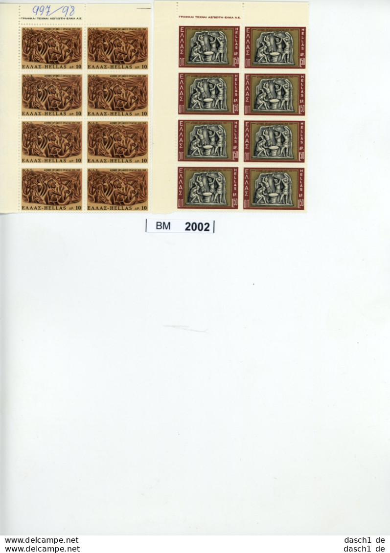 BM 2002, Griechenland, Xx, 997-998,50 J Arbeiterorganisation 1969, 8 Sätze Im Bogenteil - Neufs