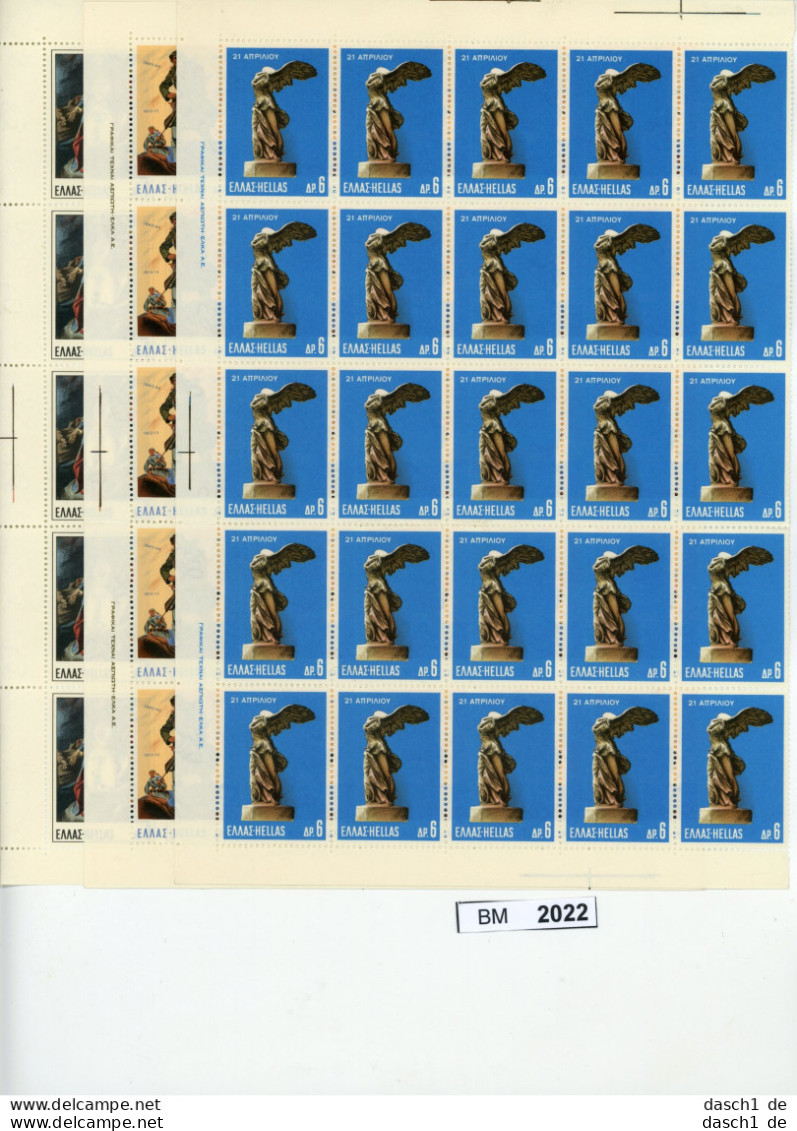 BM 2022, Griechenland, Xx, 976-983, Ausstelung Kämpfe Hellenen 1968, 25 Sätze Im Bogenteil - Unused Stamps