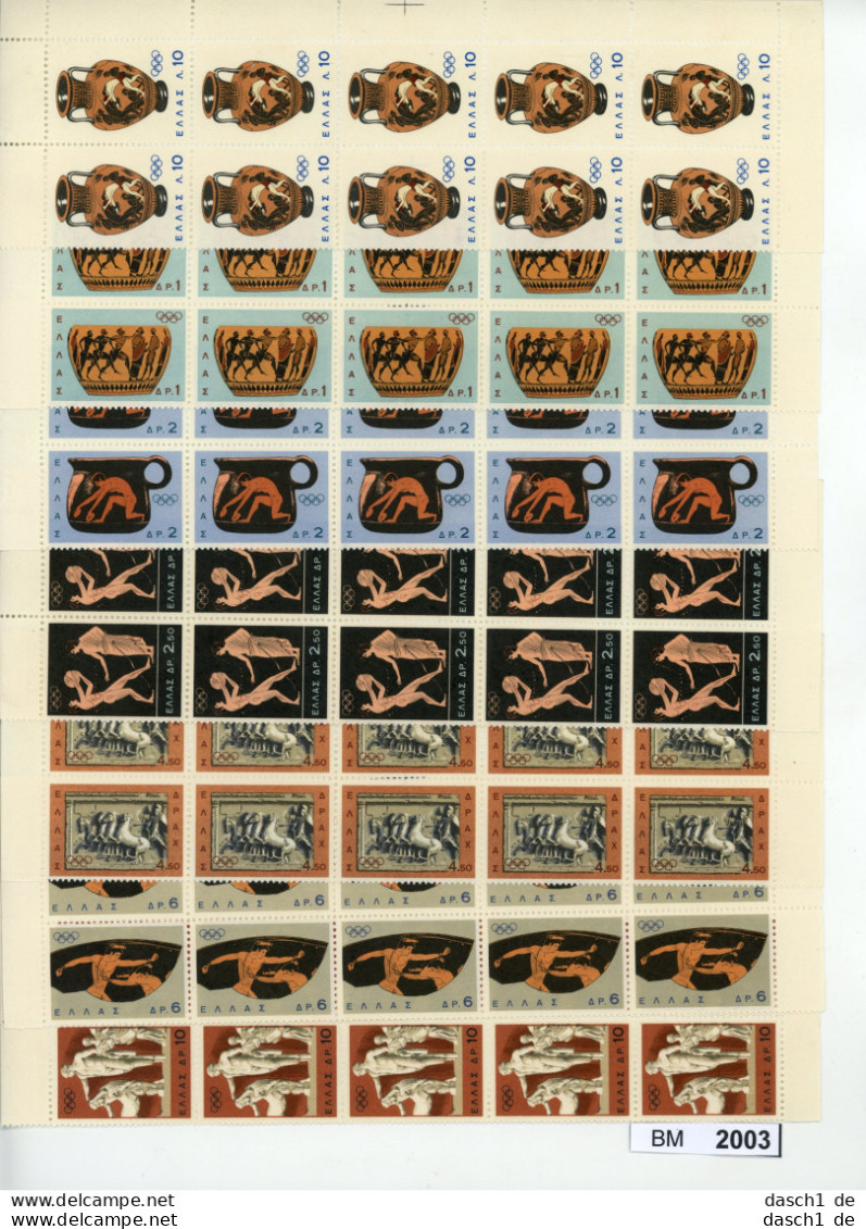BM 2003, Griechenland, Xx, 863-69, Olympiade Tokio 1964, 10 Sätze Im Bogenteil - Unused Stamps