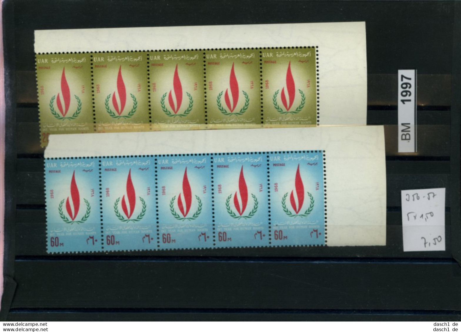 Ägypten, Xx, Konvolut Auf A6-Karte, 356 - 357, Je Als 5-er Streifen - Unused Stamps