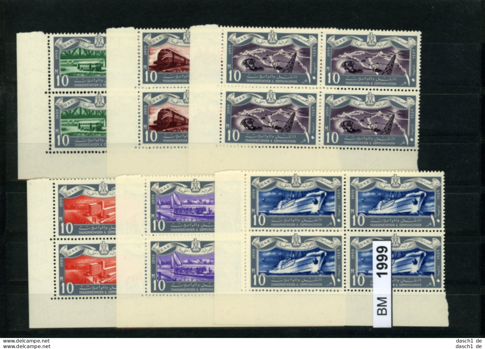 Ägypten, Xx, Konvolut Auf A6-Karte, 35 - 40, 4-er Block Ecke Unten Links - Unused Stamps