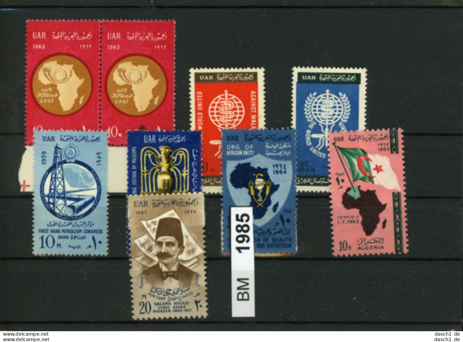 Ägypten, Xx, Konvolut Auf A6-Karte, Aus 1959 - 1967 U.a. - Unused Stamps