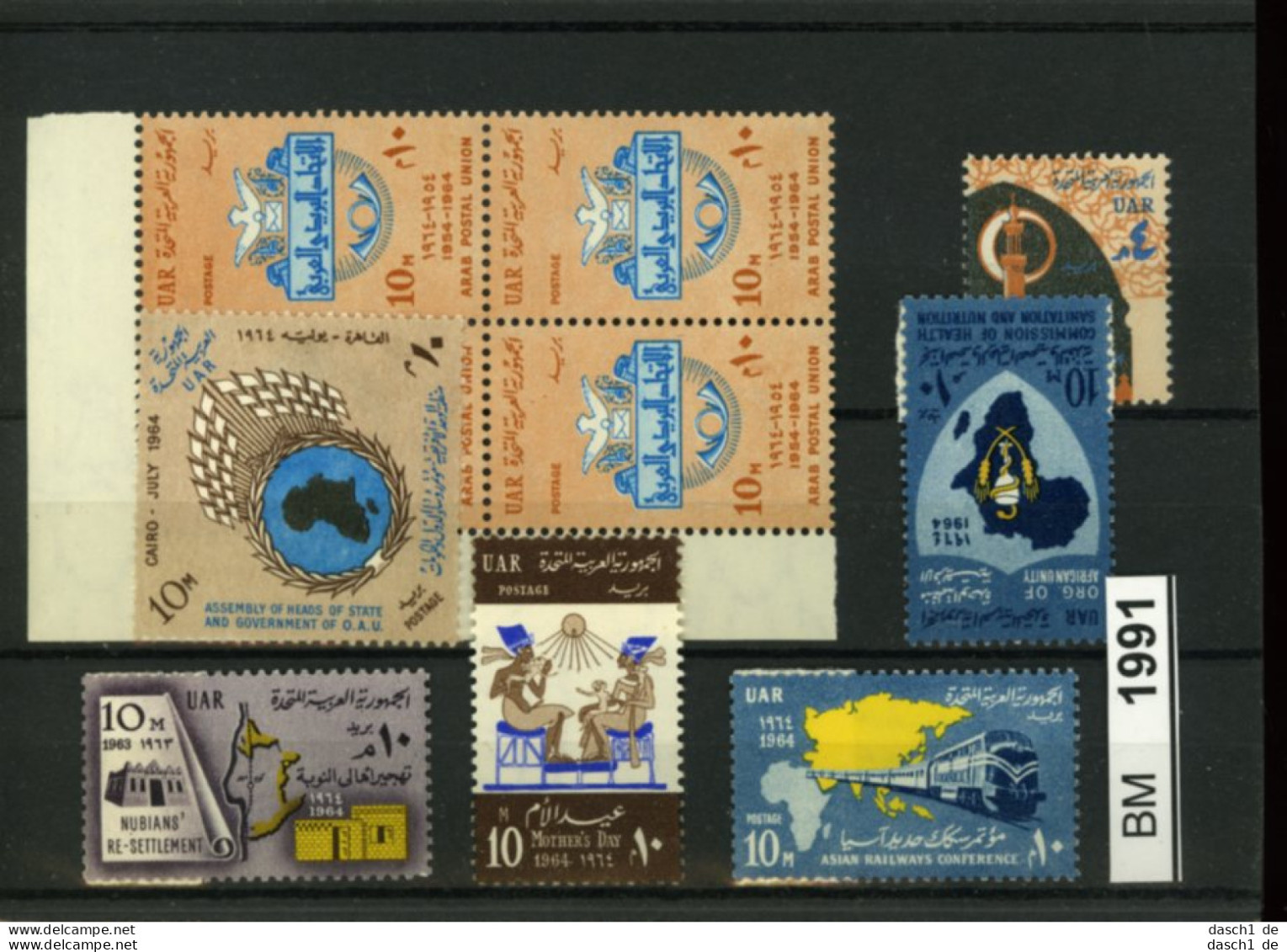 Ägypten, Xx, Konvolut Auf A6-Karte, 213 Als 4-er Block L.o., Aus 1964 U.a. - Unused Stamps