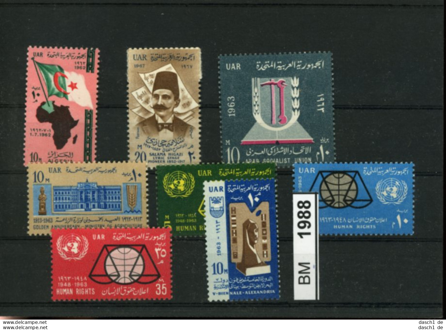 Ägypten, Xx, Konvolut Auf A6-Karte, Aus 1962 - 1963, Sätze,  U.a. - Neufs
