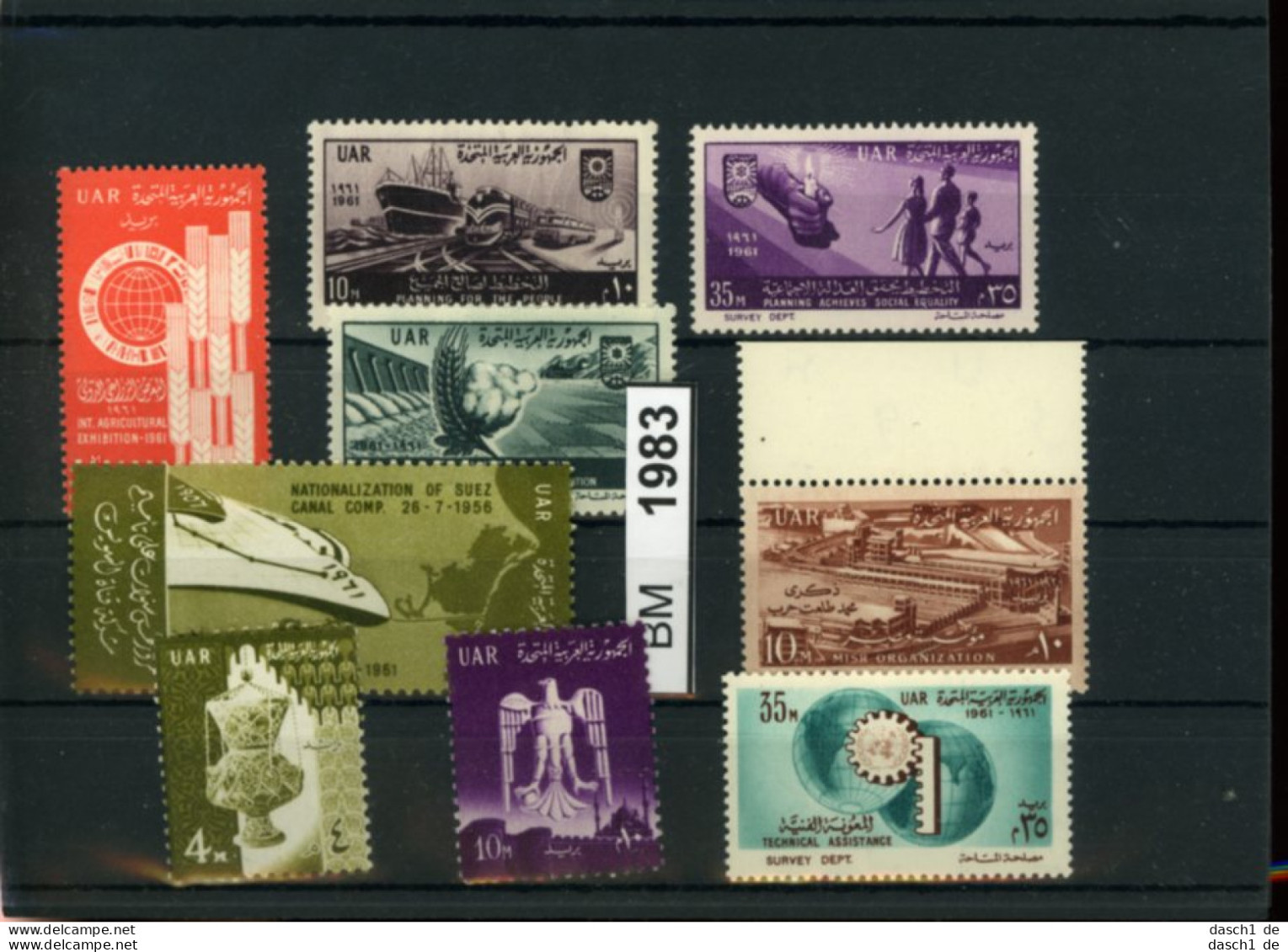 Ägypten, Xx, Konvolut Auf A6-Karte, Aus 1956 - 1961 U.a. - Neufs