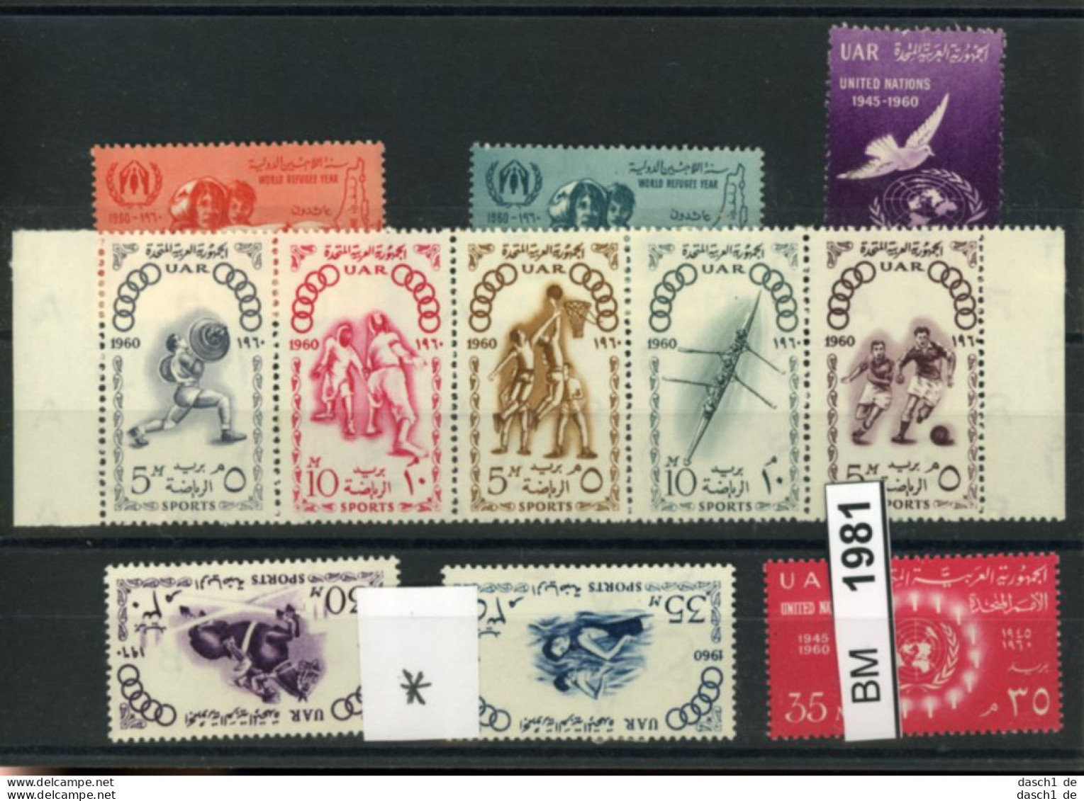 Ägypten, Xx, X, Konvolut Auf A6-Karte, Aus 1960 U.a. - Neufs