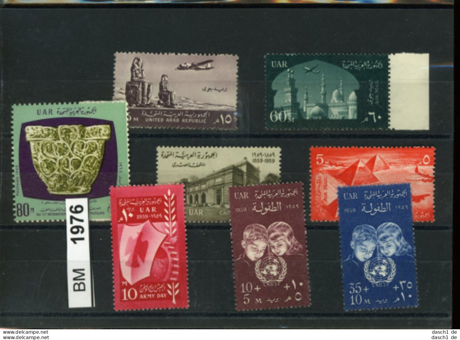 Ägypten, Xx, Konvolut Auf A6-Karte, Aus 1959 U.a. - Unused Stamps