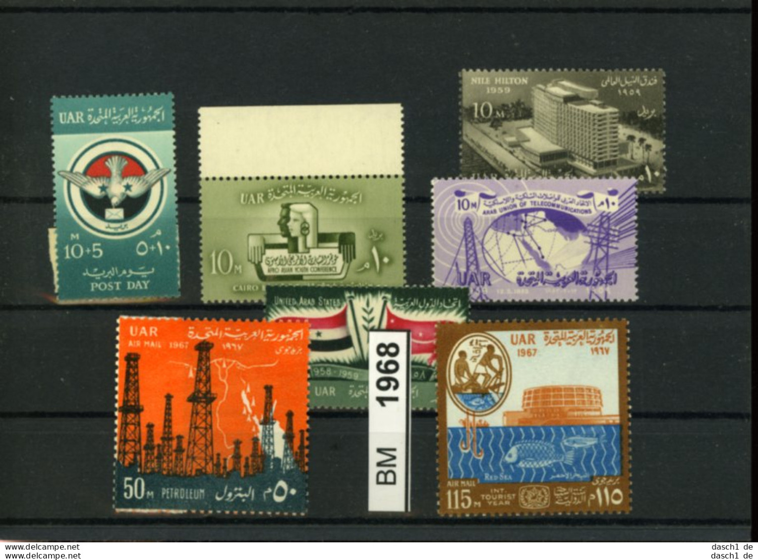 Ägypten, Xx, Konvolut Auf A6-Karte, Aus 1953 - 1967 U.a. - Neufs