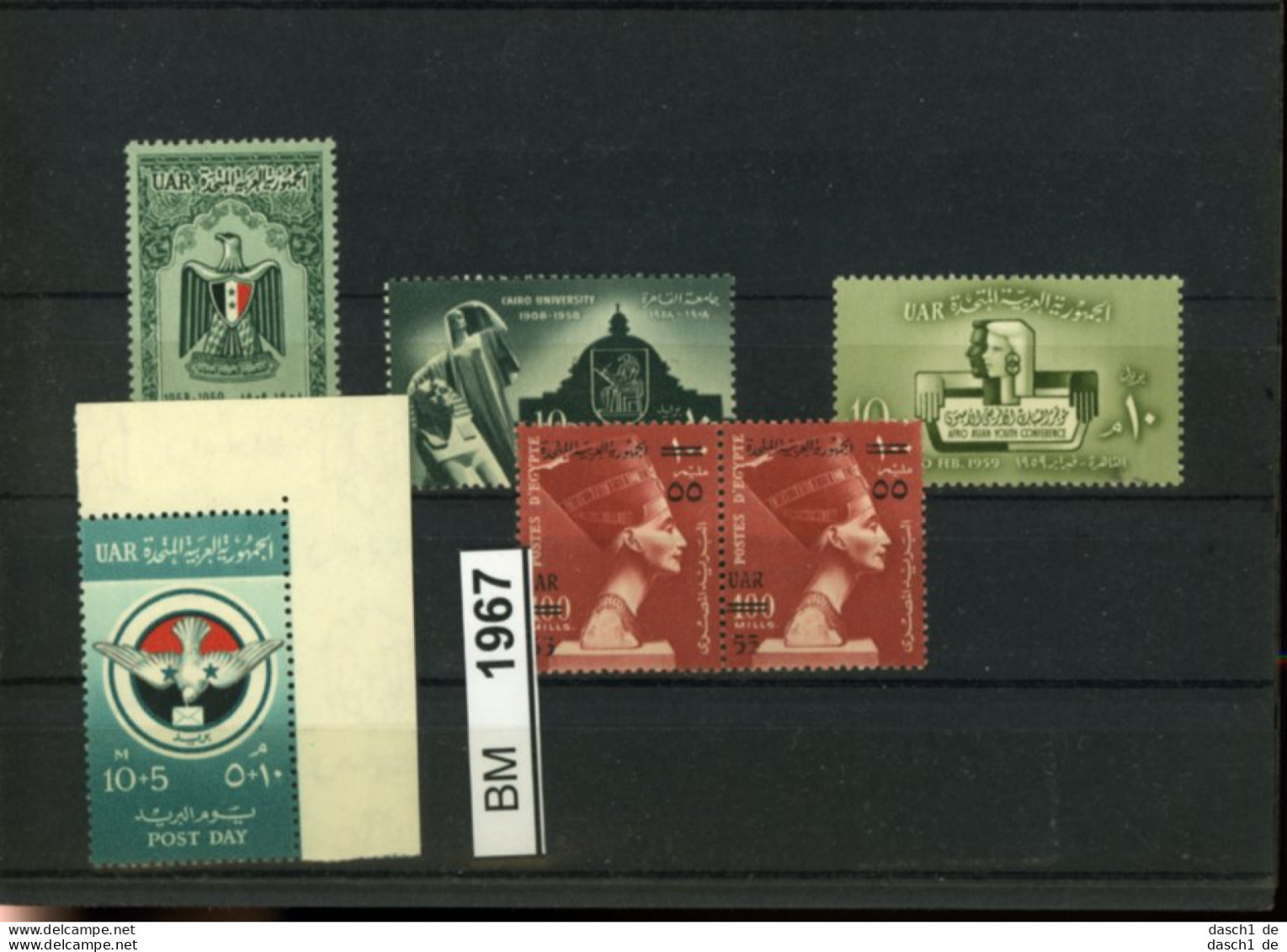 Ägypten, Xx, Konvolut Auf A6-Karte, Aus 1958 - 1959 U.a. - Neufs