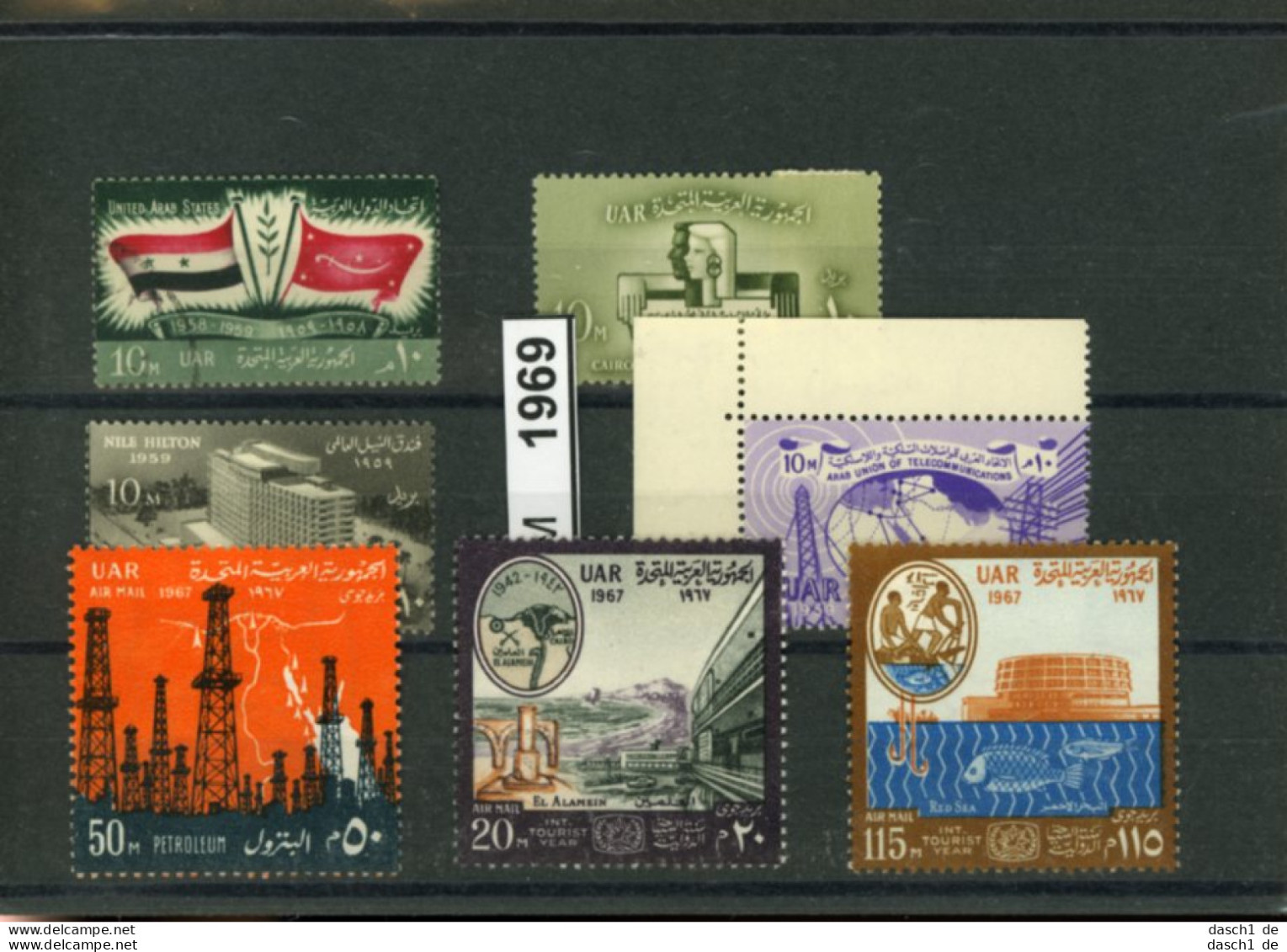 Ägypten, Xx, Konvolut Auf A6-Karte, Aus 1959 - 1967 U.a. - Nuovi