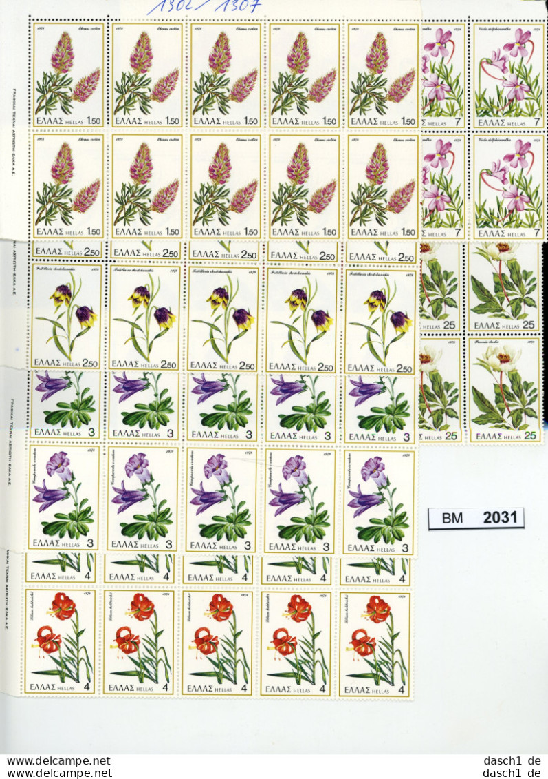 BM 2031, Griechenland, Xx, 1302-1307, Griechische Flora 1978, 10 Sätze Im Bogenteil - Ongebruikt