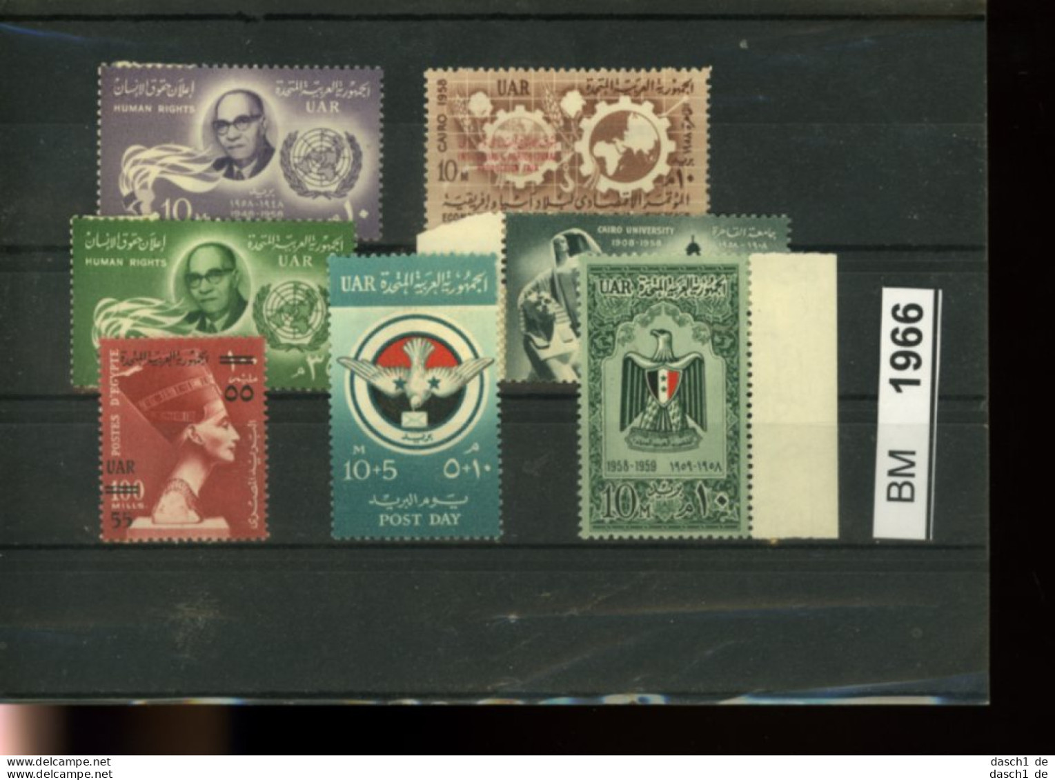 Ägypten, Xx, Konvolut Auf A6-Karte, Aus 1958 - 1959 U.a. - Neufs