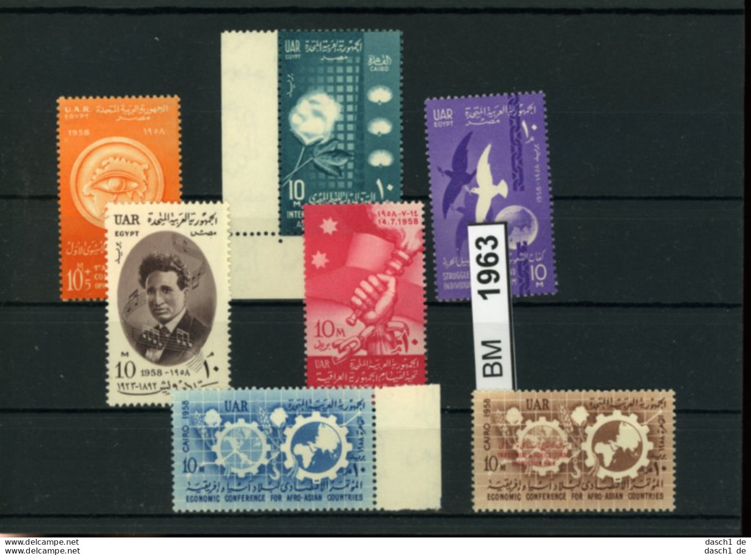 Ägypten, Xx, Konvolut Auf A6-Karte, Aus 1958 U.a. - Neufs