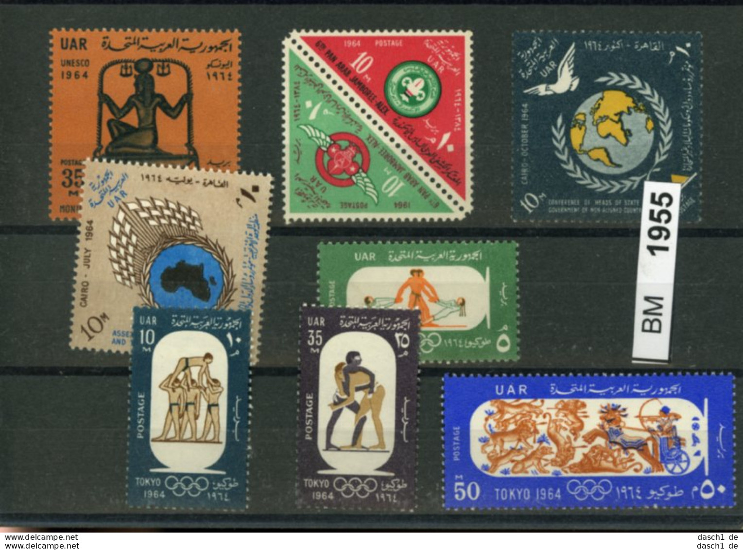 Ägypten, Xx, Konvolut Auf A6-Karte ZD 222-223, Aus 1964 U.a., Sätze - Nuevos