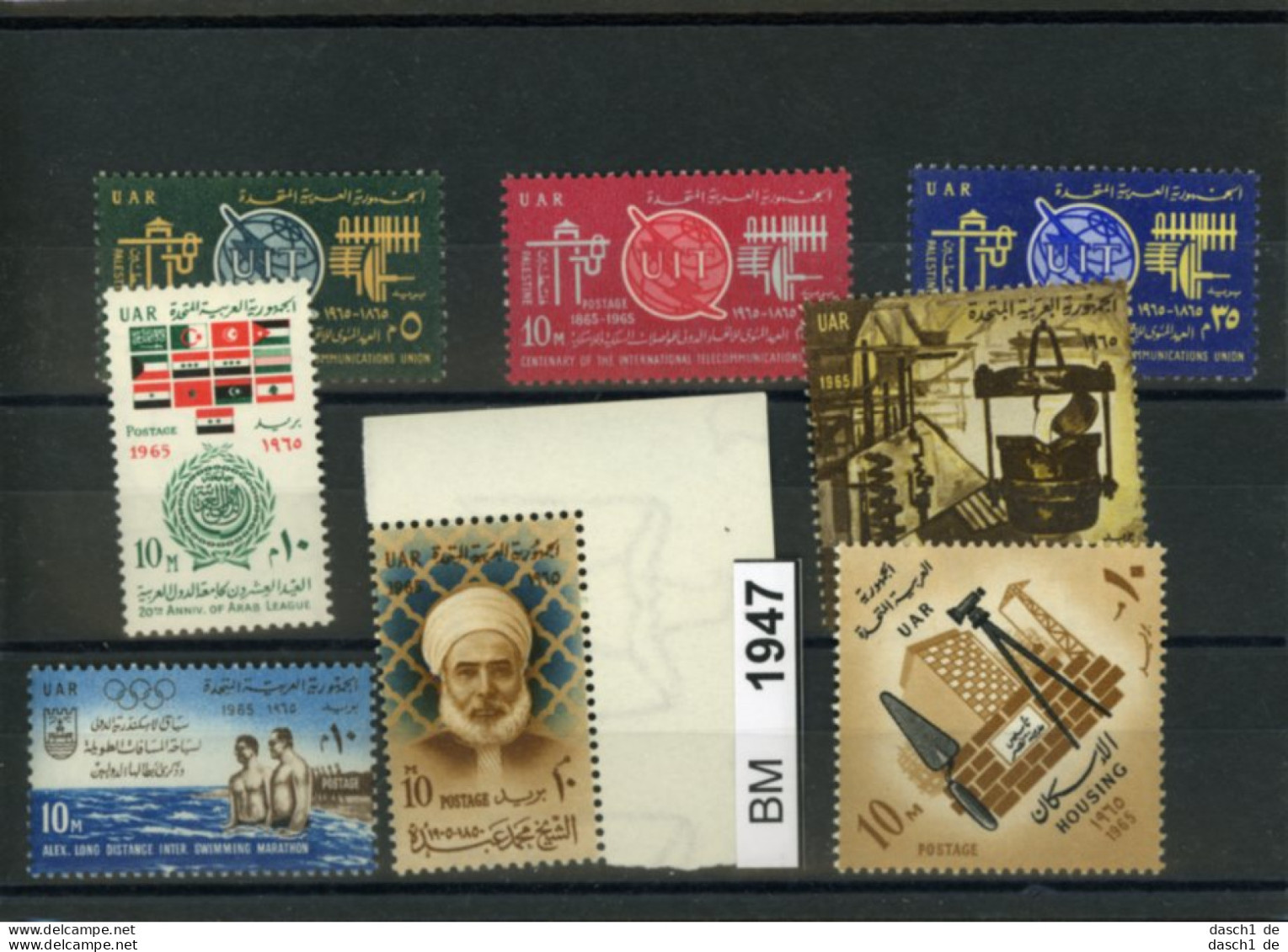 Ägypten, Xx, Konvolut Auf A6-Karte, 262-264, Aus 1965 U.a. - Ongebruikt