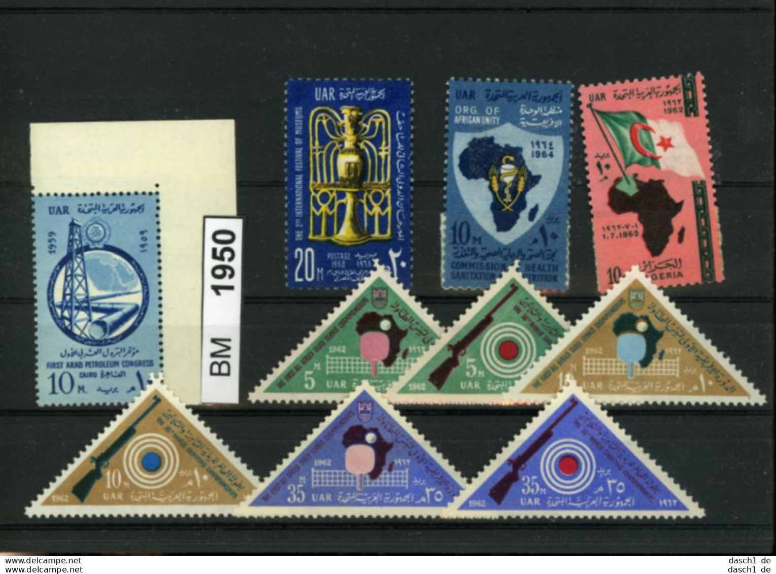 Ägypten, Xx, Konvolut Auf A6-Karte, 148-153 U.a. - Unused Stamps