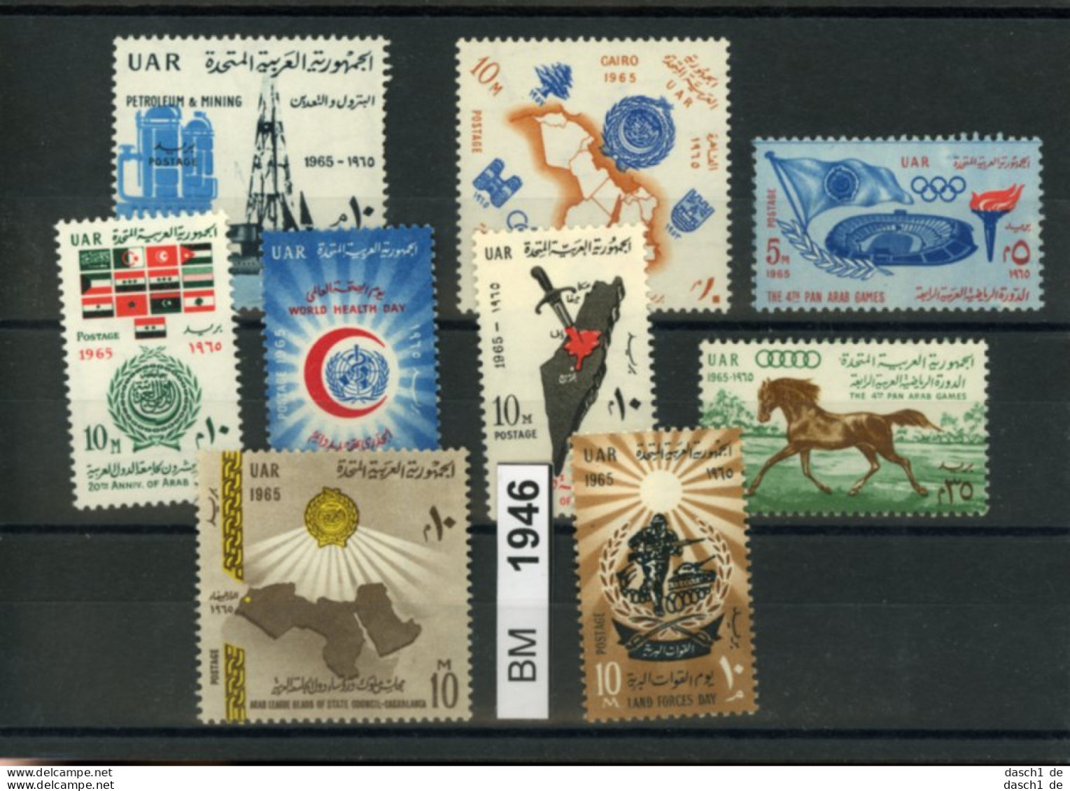 Ägypten, Xx, Konvolut Auf A6-Karte Aus 1965 U.a. - Neufs