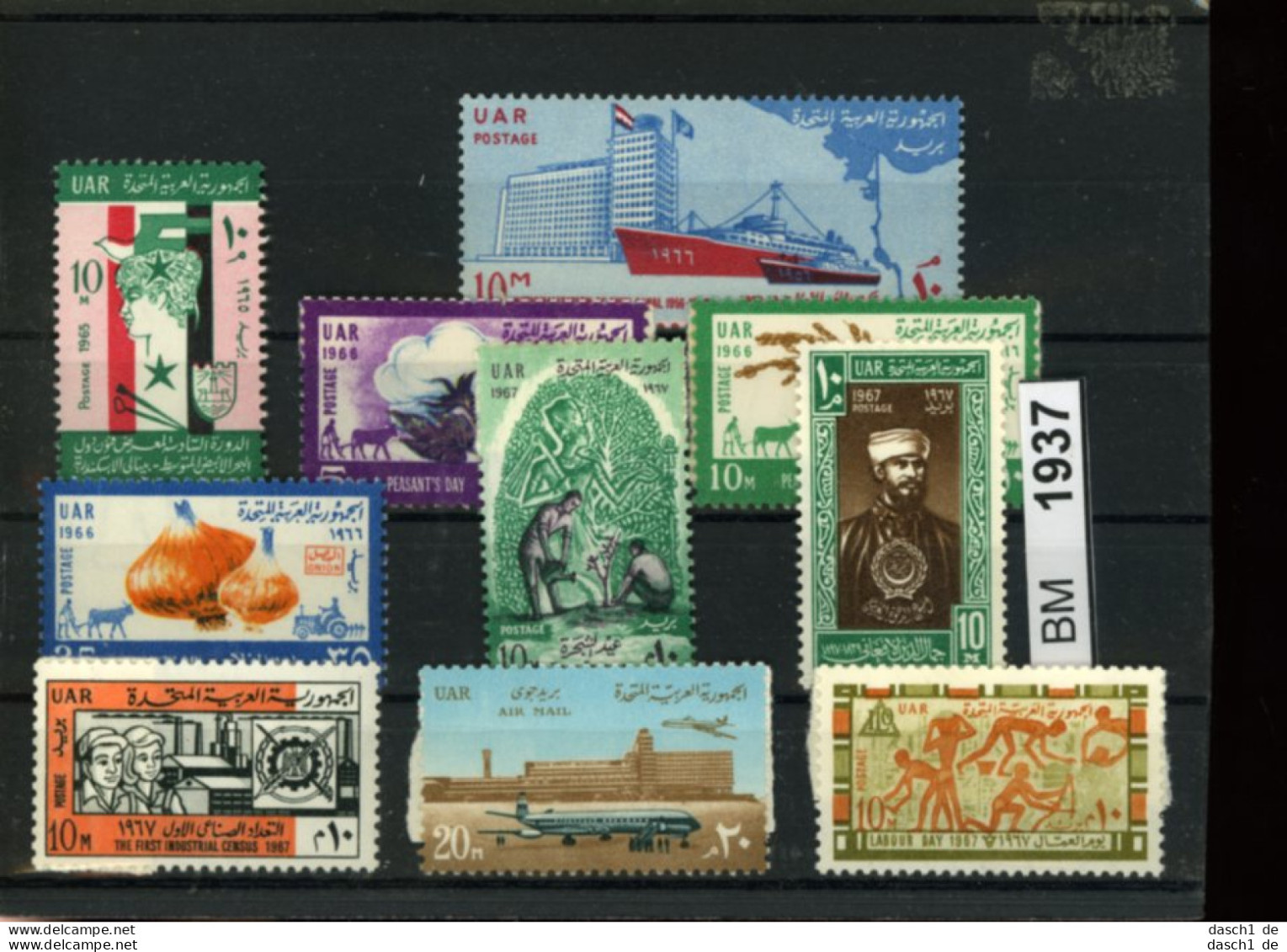 Ägypten, Xx, Konvolut Auf A6-Karte Aus 1965 - 1967 U.a. - Neufs