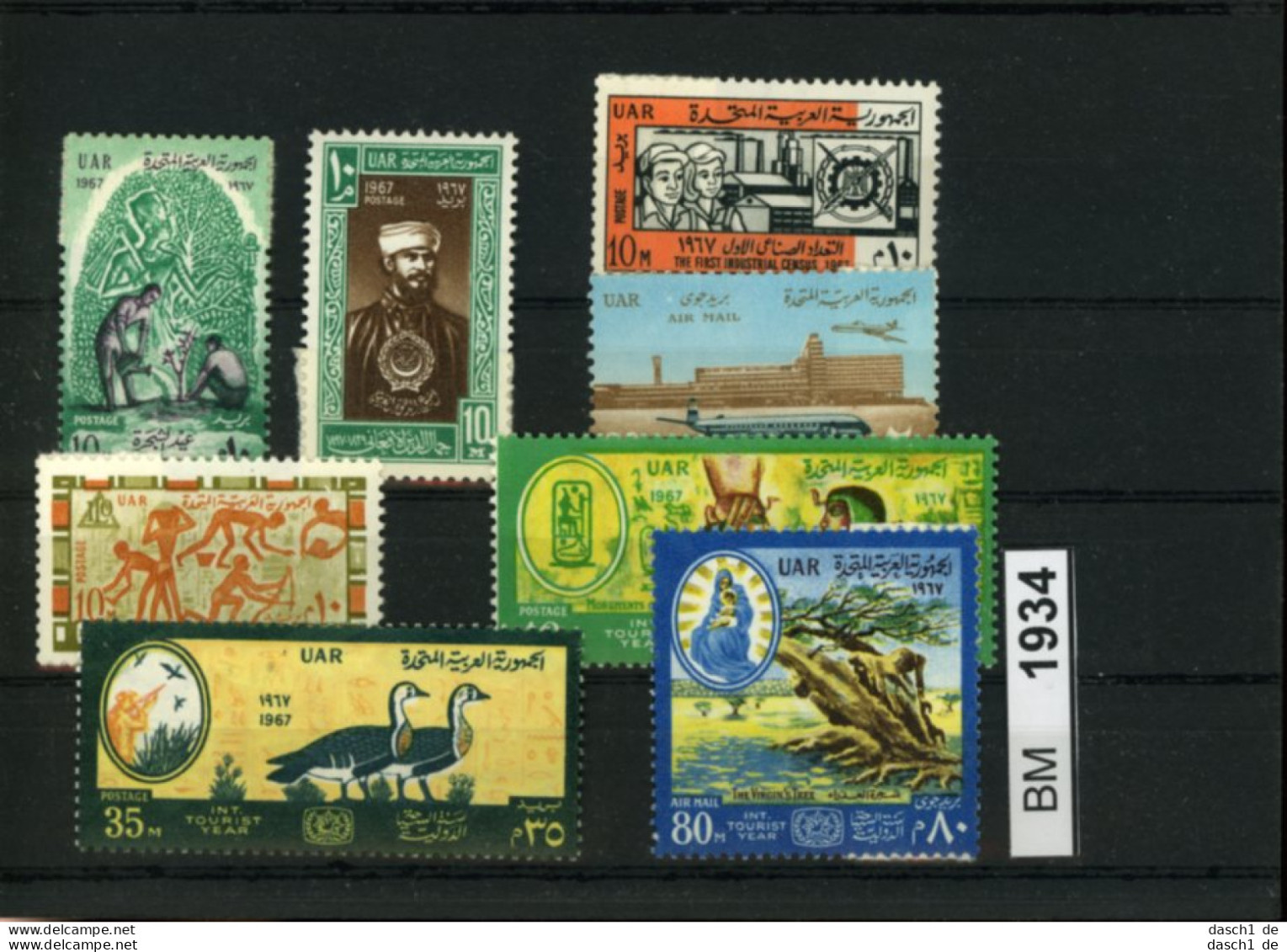 Ägypten, Xx, Konvolut Auf A6-Karte Aus 1967 U.a. - Unused Stamps