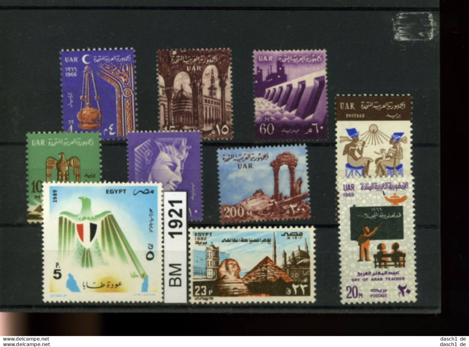 Ägypten, Xx, Konvolut Auf A6-Karte Aus 1969 - 1982 U.a. - Neufs
