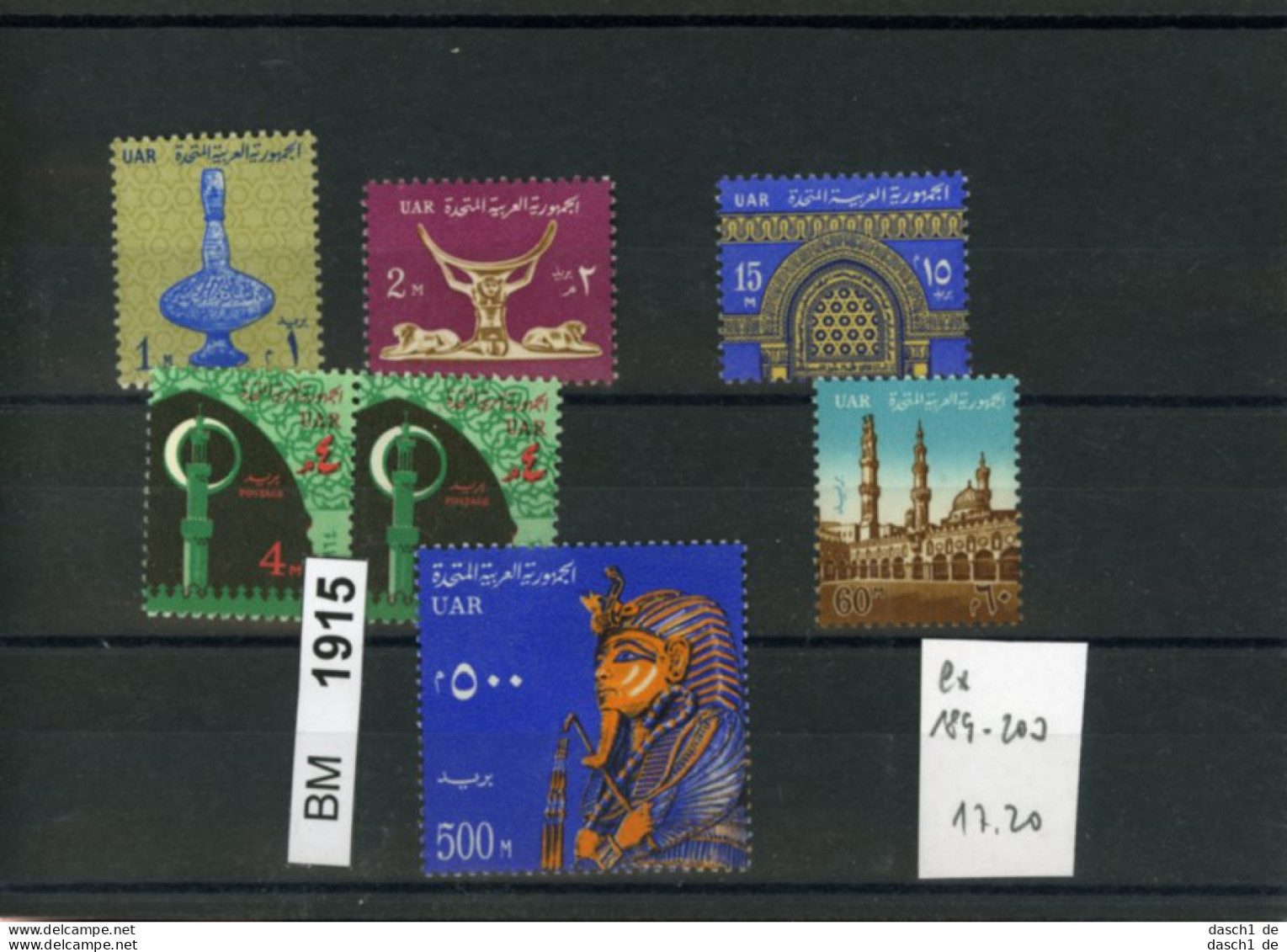 Ägypten, Xx, Konvolut Auf A6-Karte, Ex. 189-203 - Unused Stamps