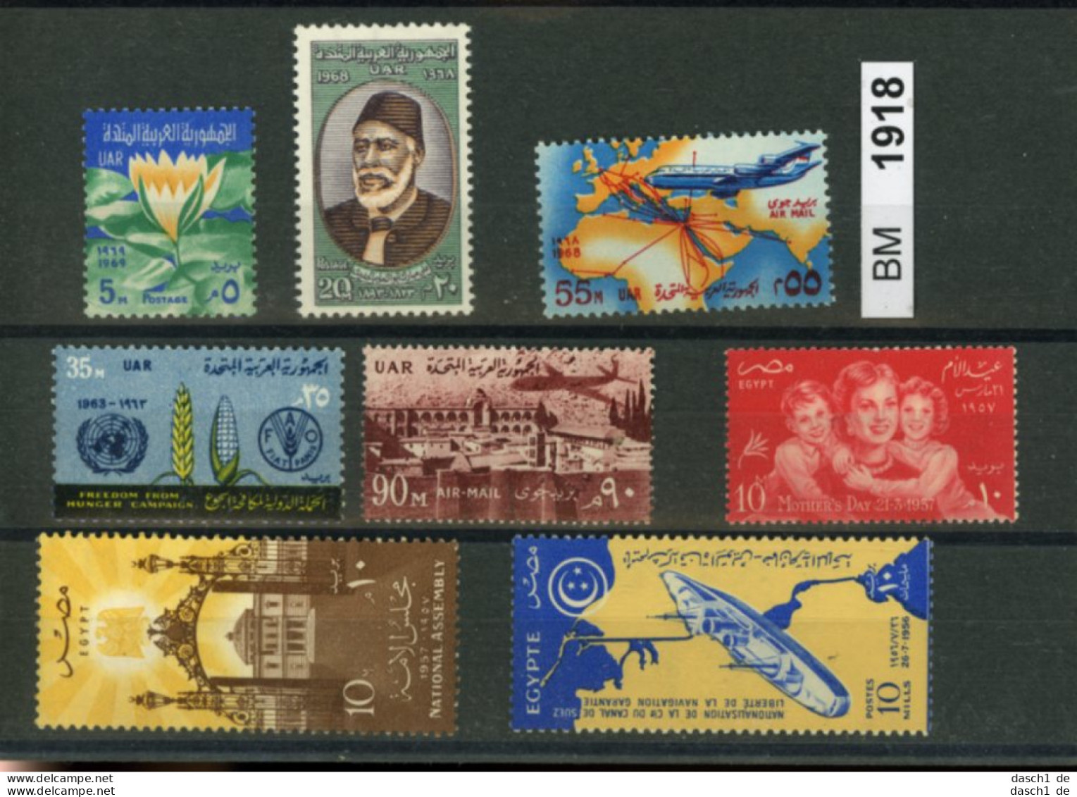 Ägypten, Xx, Konvolut Auf A6-Karte Aus 1956 - 1969 U.a. - Nuevos