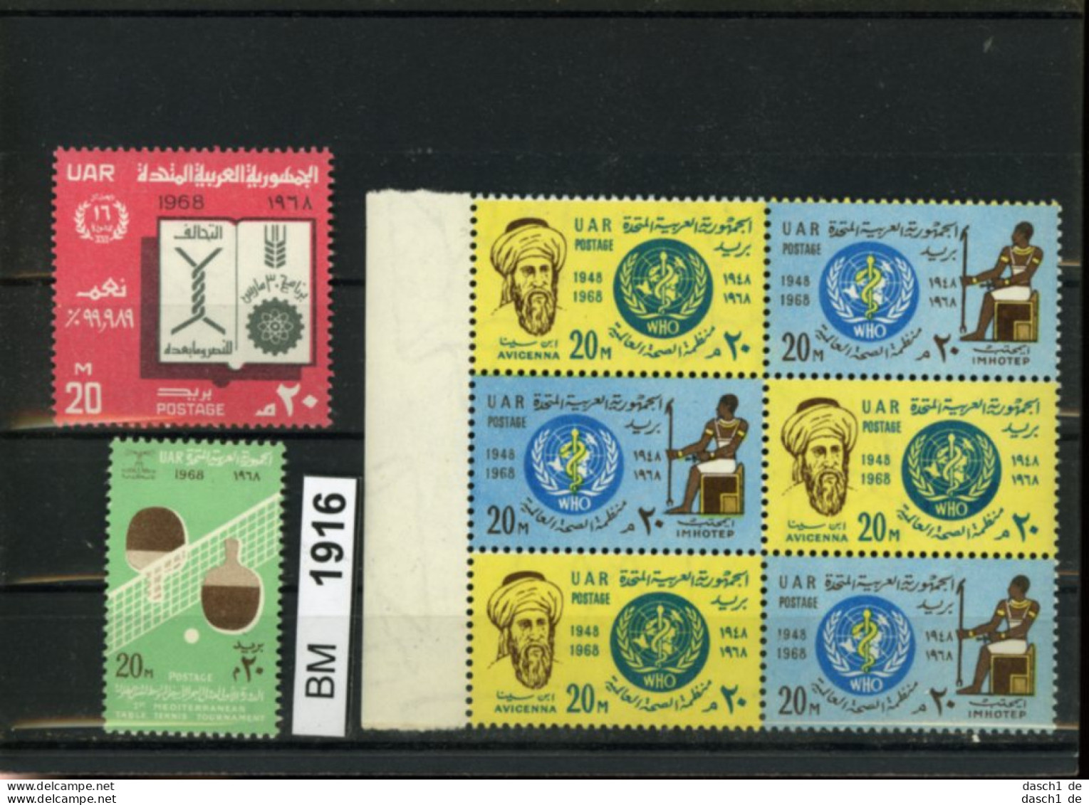 Ägypten, Xx, Konvolut Auf A6-Karte, 360-361 ZD Als 6-er Block, U.a. - Unused Stamps