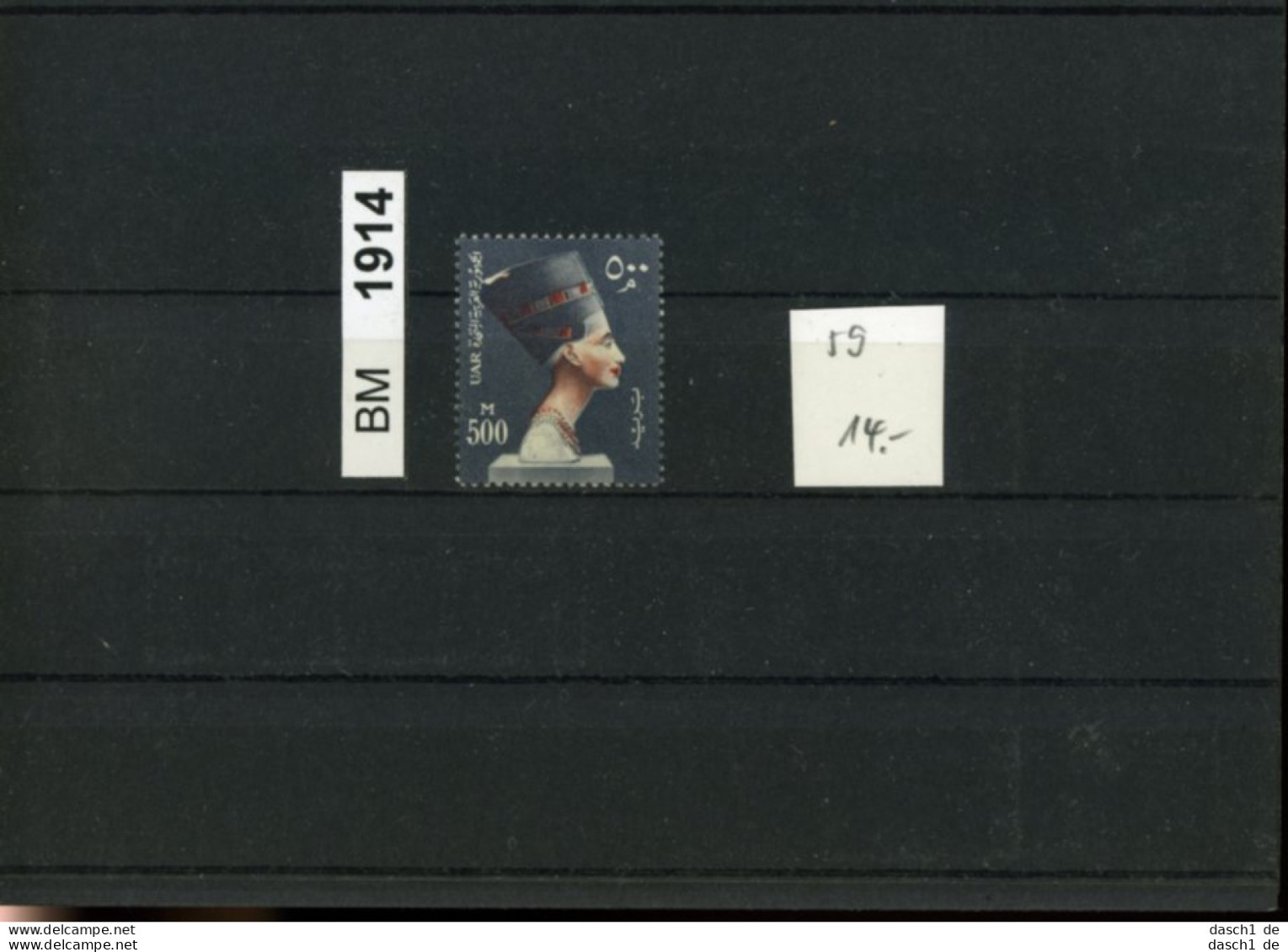 Ägypten, Xx, Konvolut Auf A6-Karte, 59 - Unused Stamps