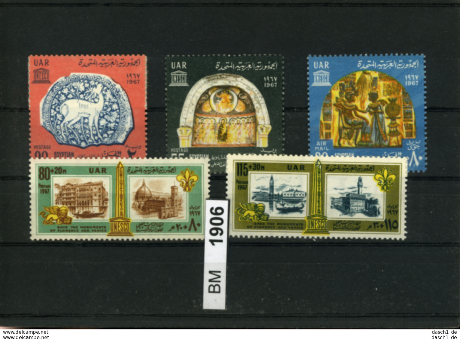 Ägypten, Xx, Konvolut Auf A6-Karte, 338-340, 342-343 - Unused Stamps