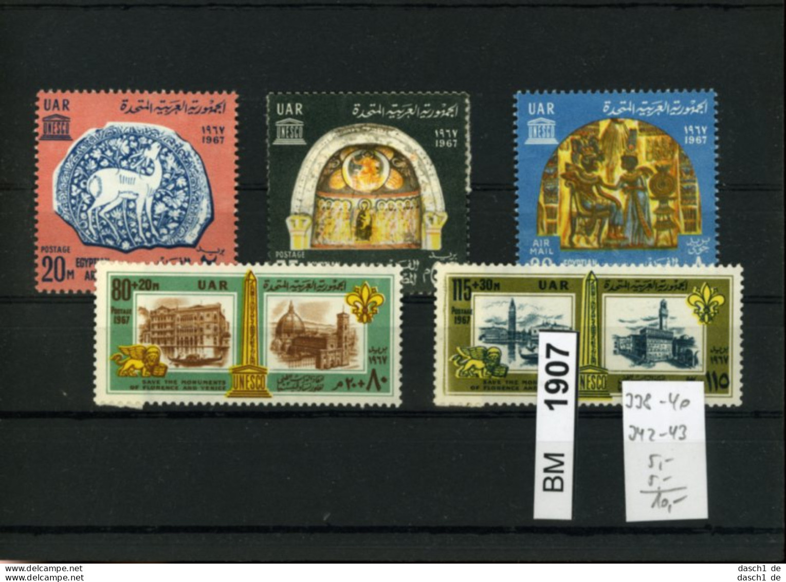 Ägypten, Xx, Konvolut Auf A6-Karte, 338-340, 342-343 - Unused Stamps