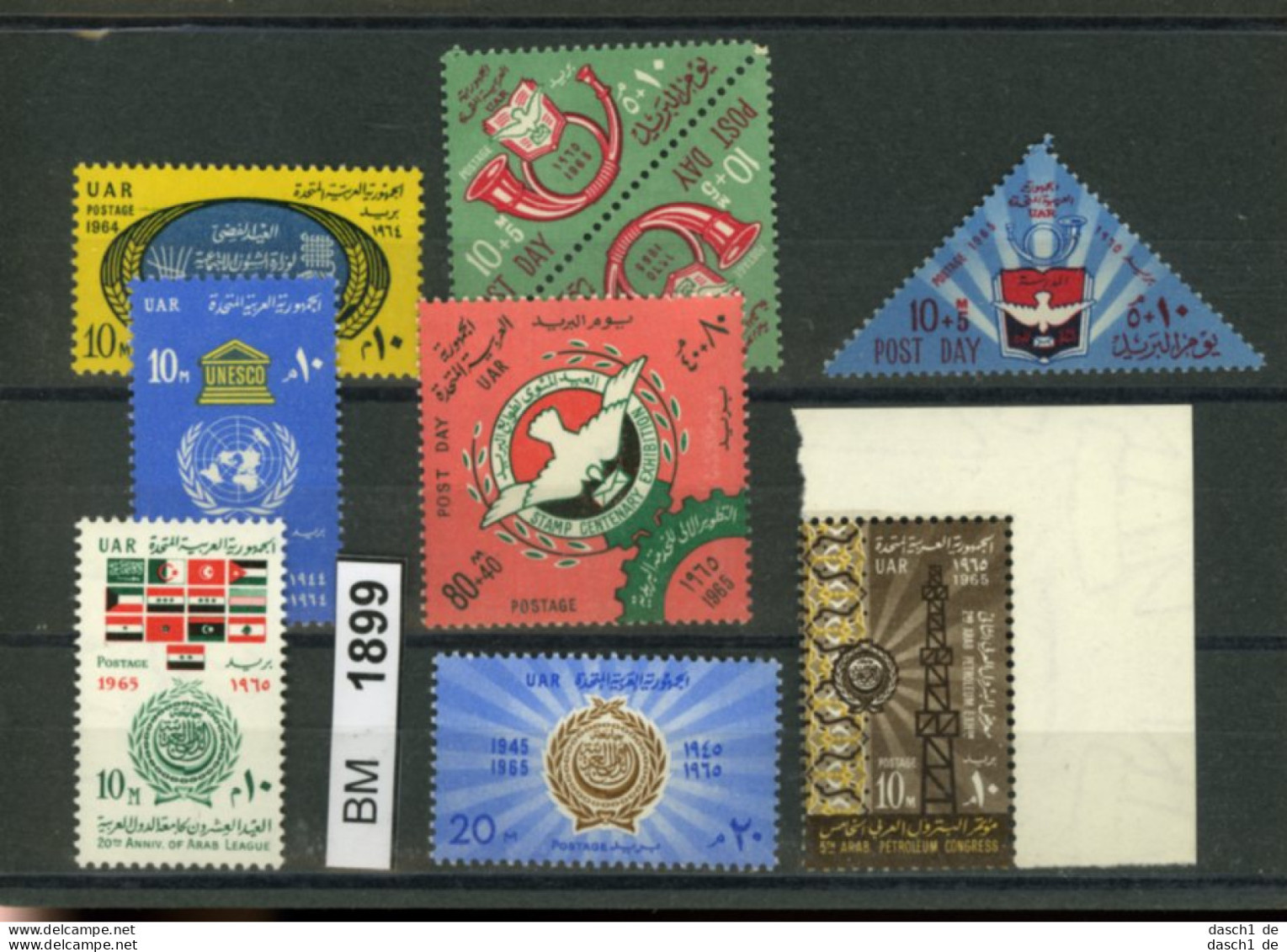 Ägypten, Xx, Konvolut Auf A6-Karte, 251-253 , 256 Ecke R.o.,u.a. - Unused Stamps