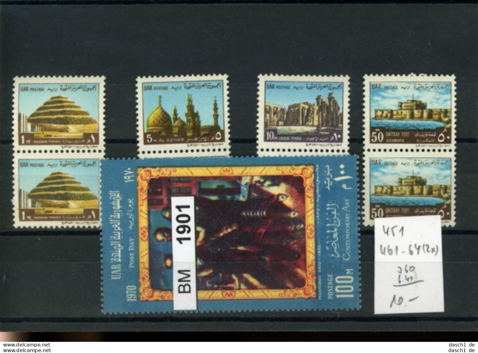 Ägypten, Xx, Konvolut Auf A6-Karte, 451, 464-464 - Unused Stamps