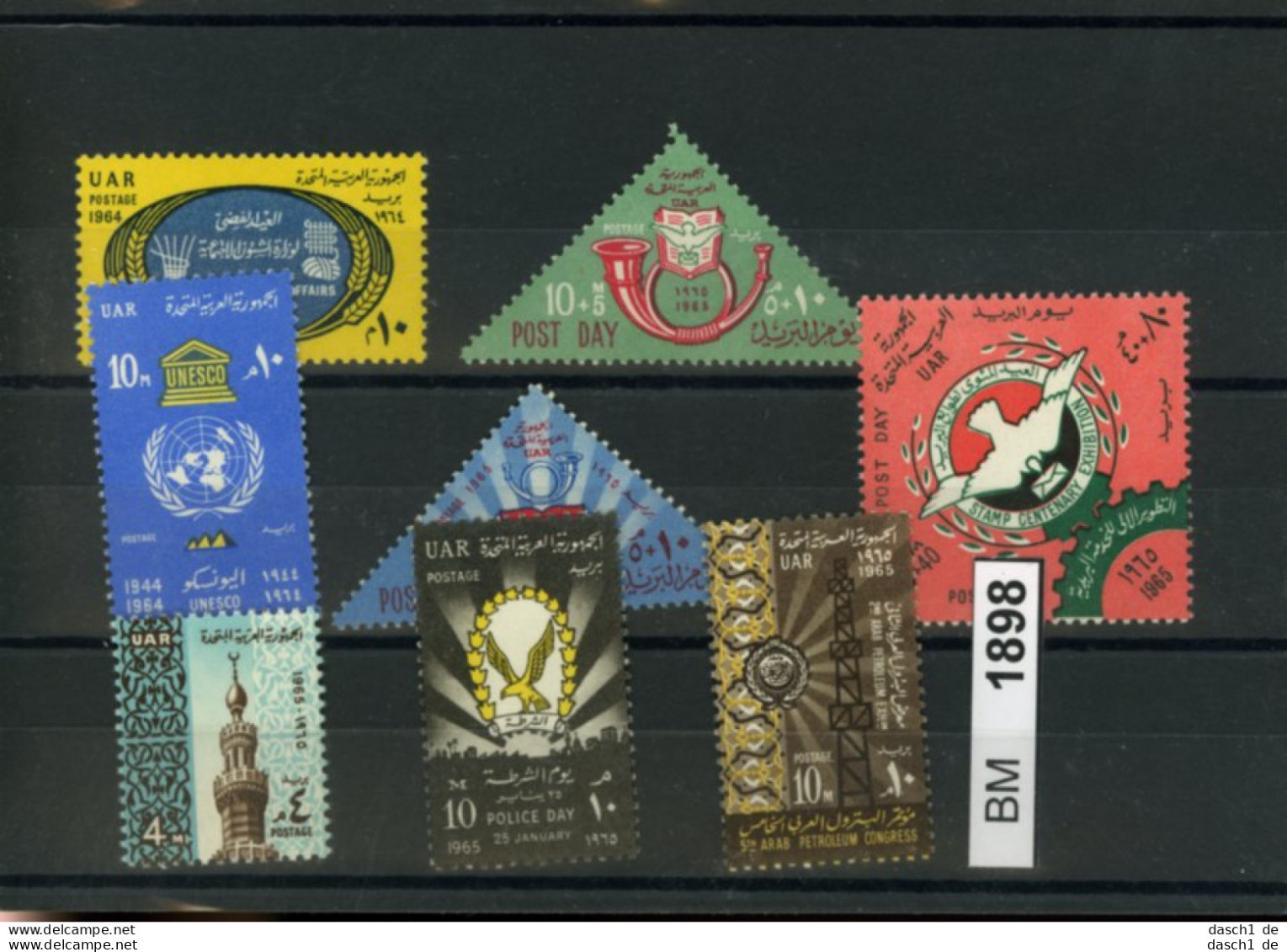 Ägypten, Xx, Konvolut Auf A6-Karte, 251-253 U.a. - Unused Stamps