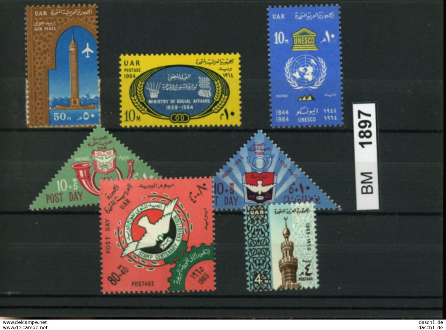 Ägypten, Xx, Konvolut Auf A6-Karte, 251-253, U.a. - Unused Stamps