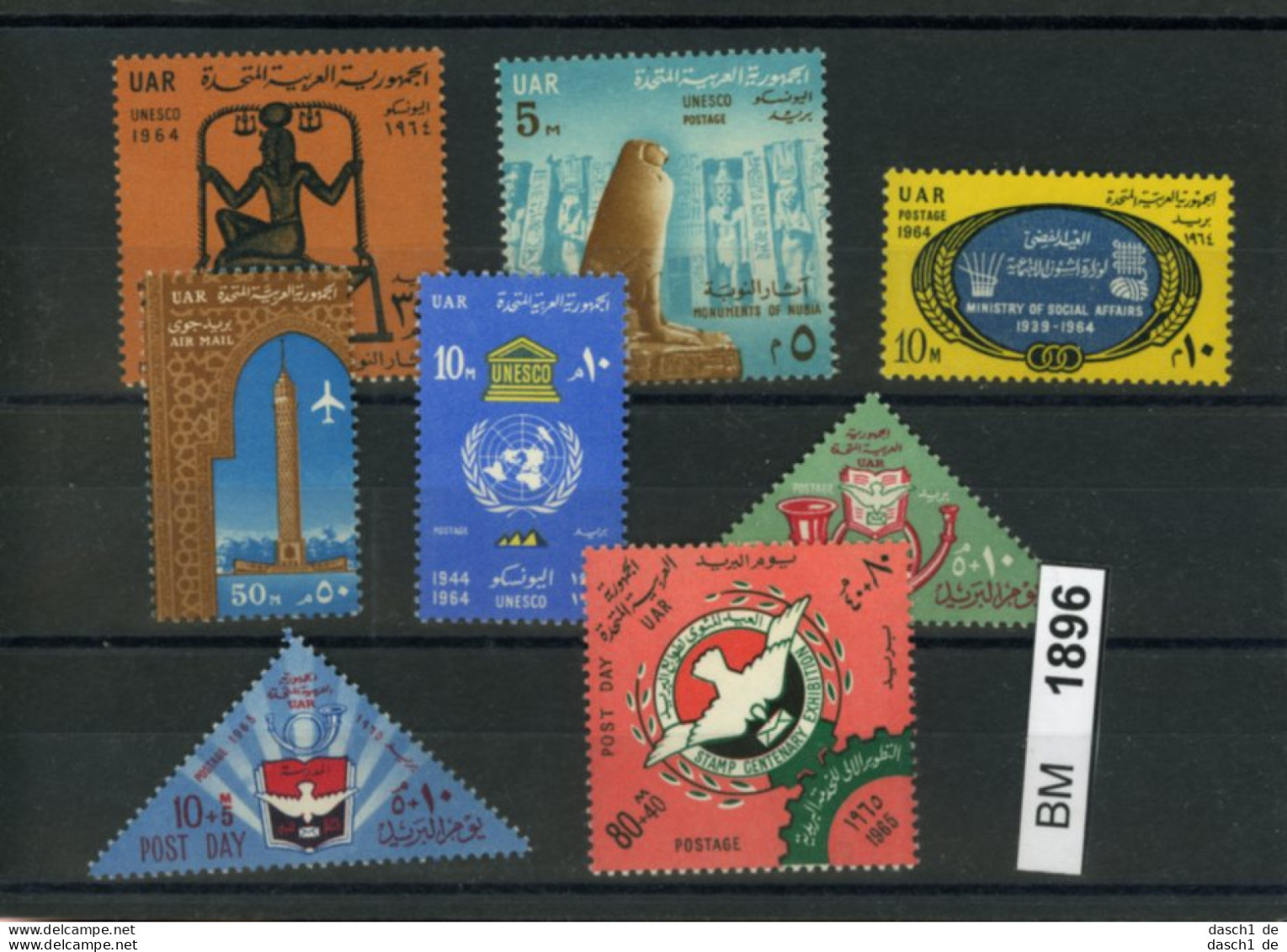 Ägypten, Xx, Konvolut Auf A6-Karte, Aus 1964 U.a. - Unused Stamps