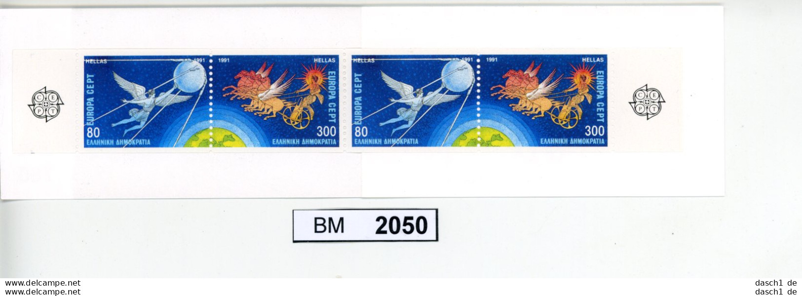 BM 2050, Griechenland, Xx, MH 14, Europa 1991 - Booklets