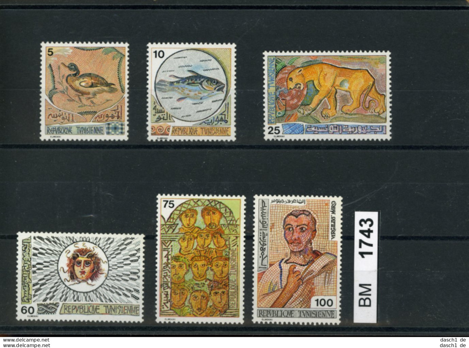 BM1743, Tunesien, Xx, 1976, 875A-80A, Archäologie, Kultur, Denkmal - Archeologie