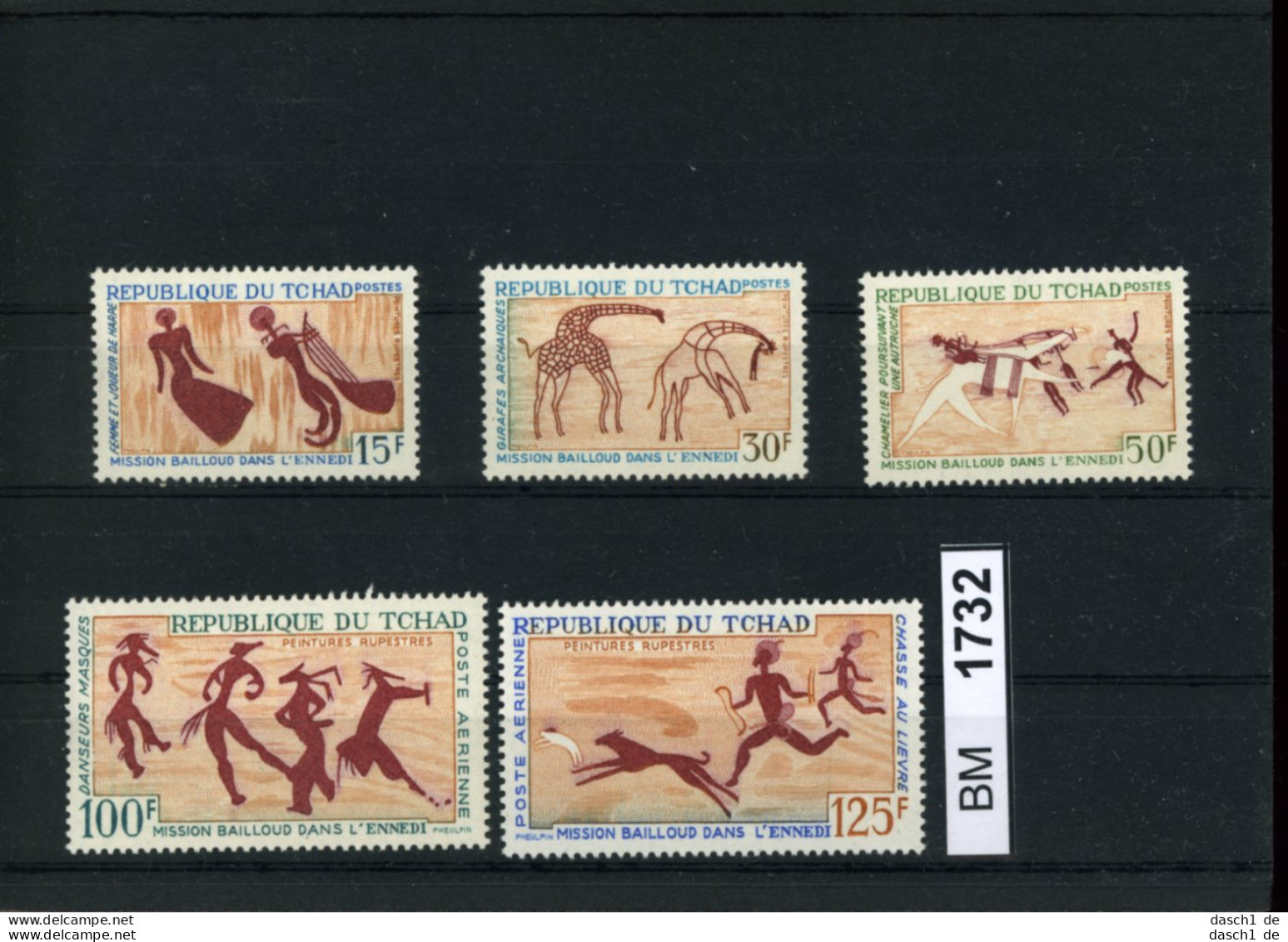 BM1732, Tschad, Xx, 1967, 189-93, Archäologie, Kultur, Denkmal - Archeologia