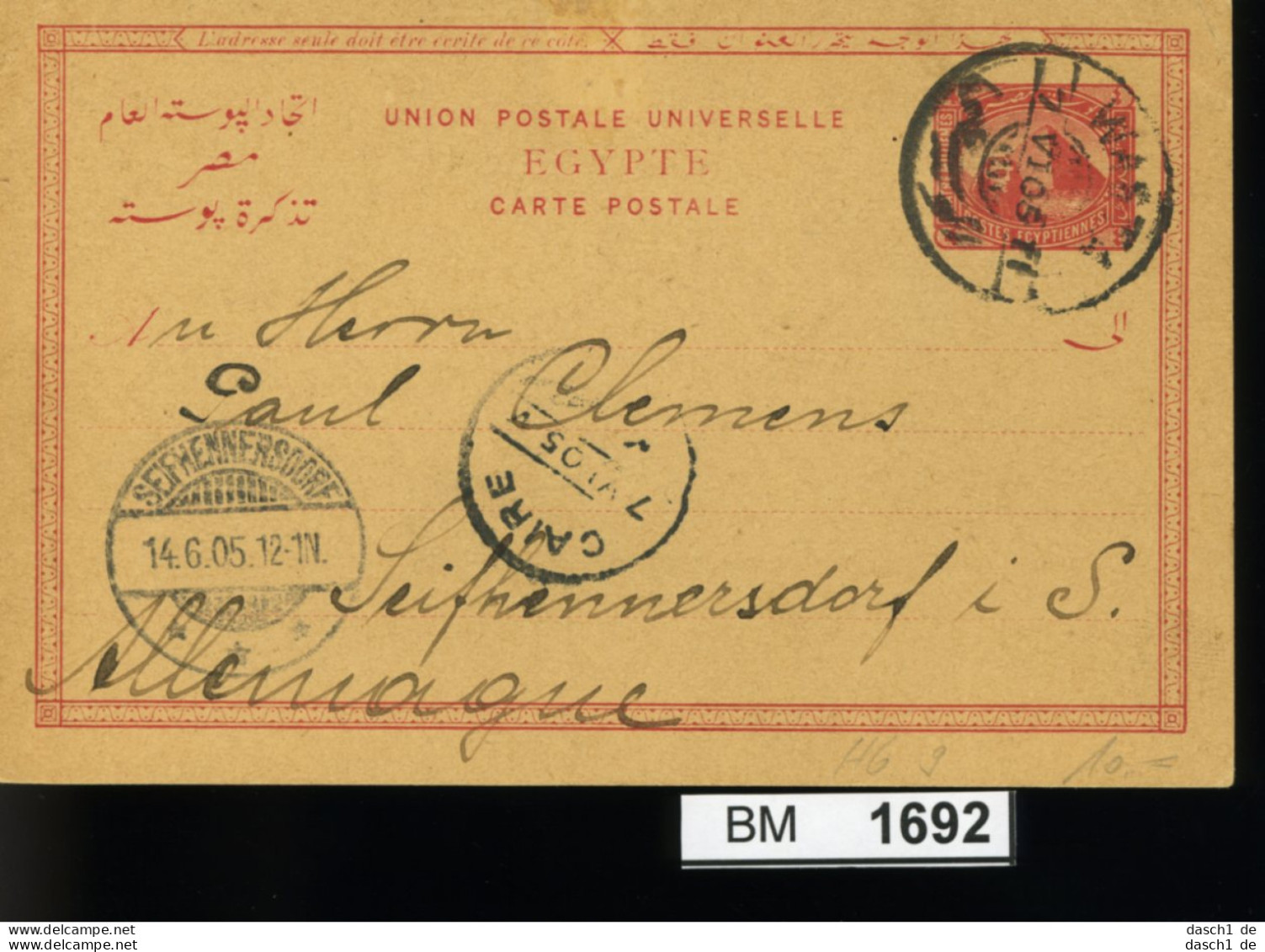BM1692, Ägypten, O, Postkarte, 4 Milliemes Rot, 07.06.1905, Cairo - Seifhennersdorf - 1866-1914 Khedivato De Egipto