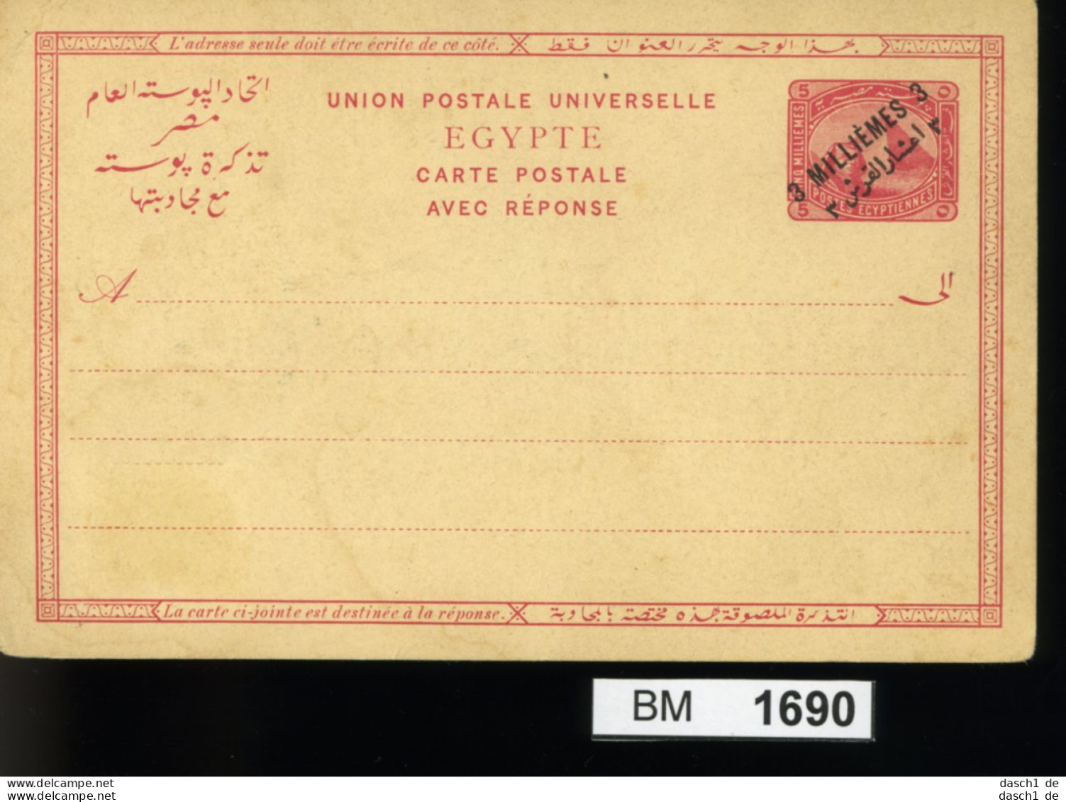 BM1690, Ägypten, Xx, Postkarte Mit Antwortkarte (fehlt), 3 Milliemes Auf 5 Milliemes Rot - 1866-1914 Khedivato De Egipto