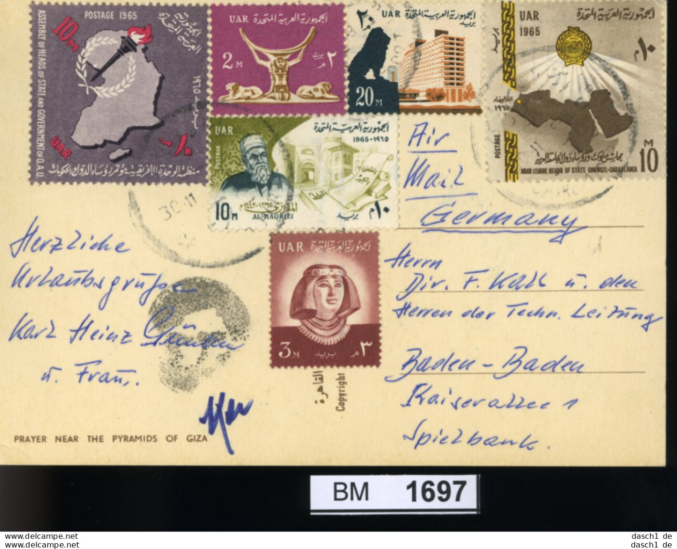 BM1697 Ägypten, O, AK Pyramiden Giza Gelaufen, MF, .30.11.1956, Giza - Baden-Baden - Cartas & Documentos