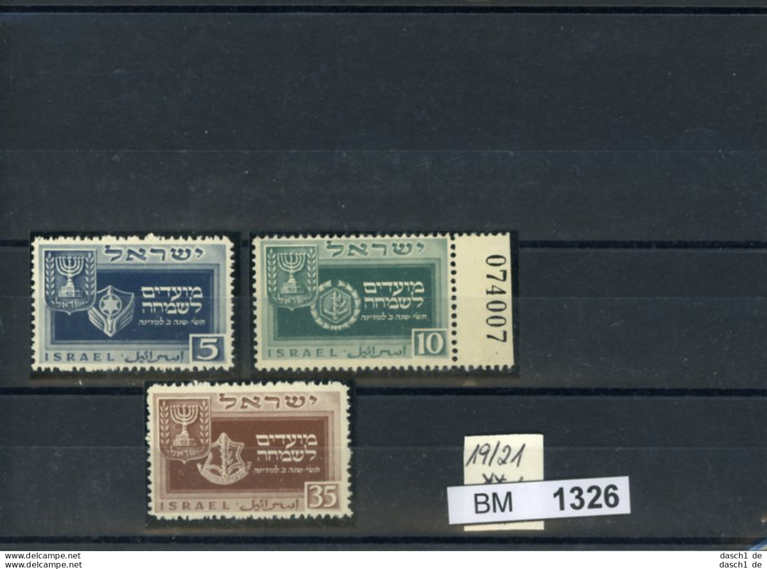 Israel, Xx, 19-21 - Unused Stamps (with Tabs)