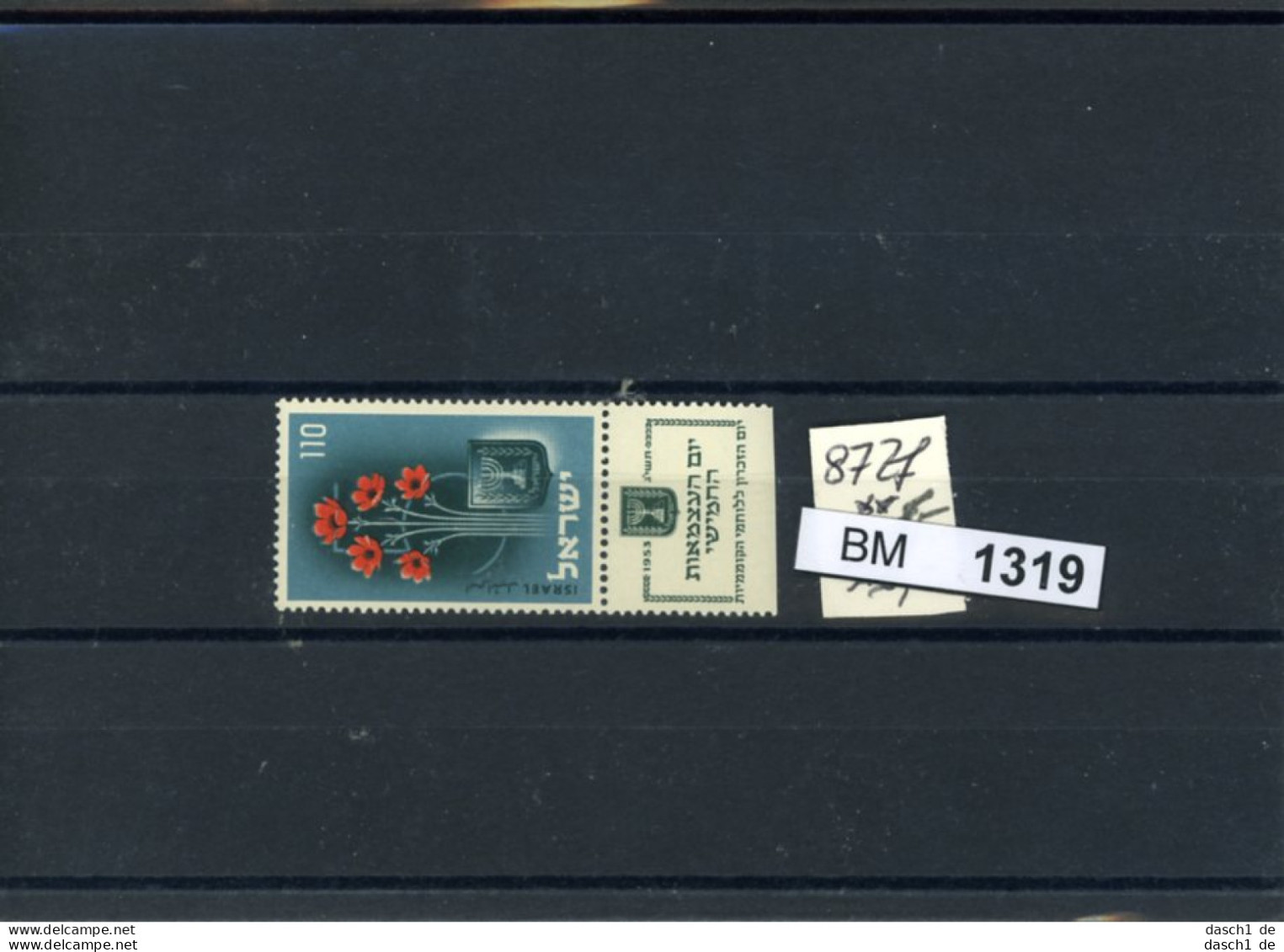 Israel, Xx, 72 - Ongebruikt (met Tabs)