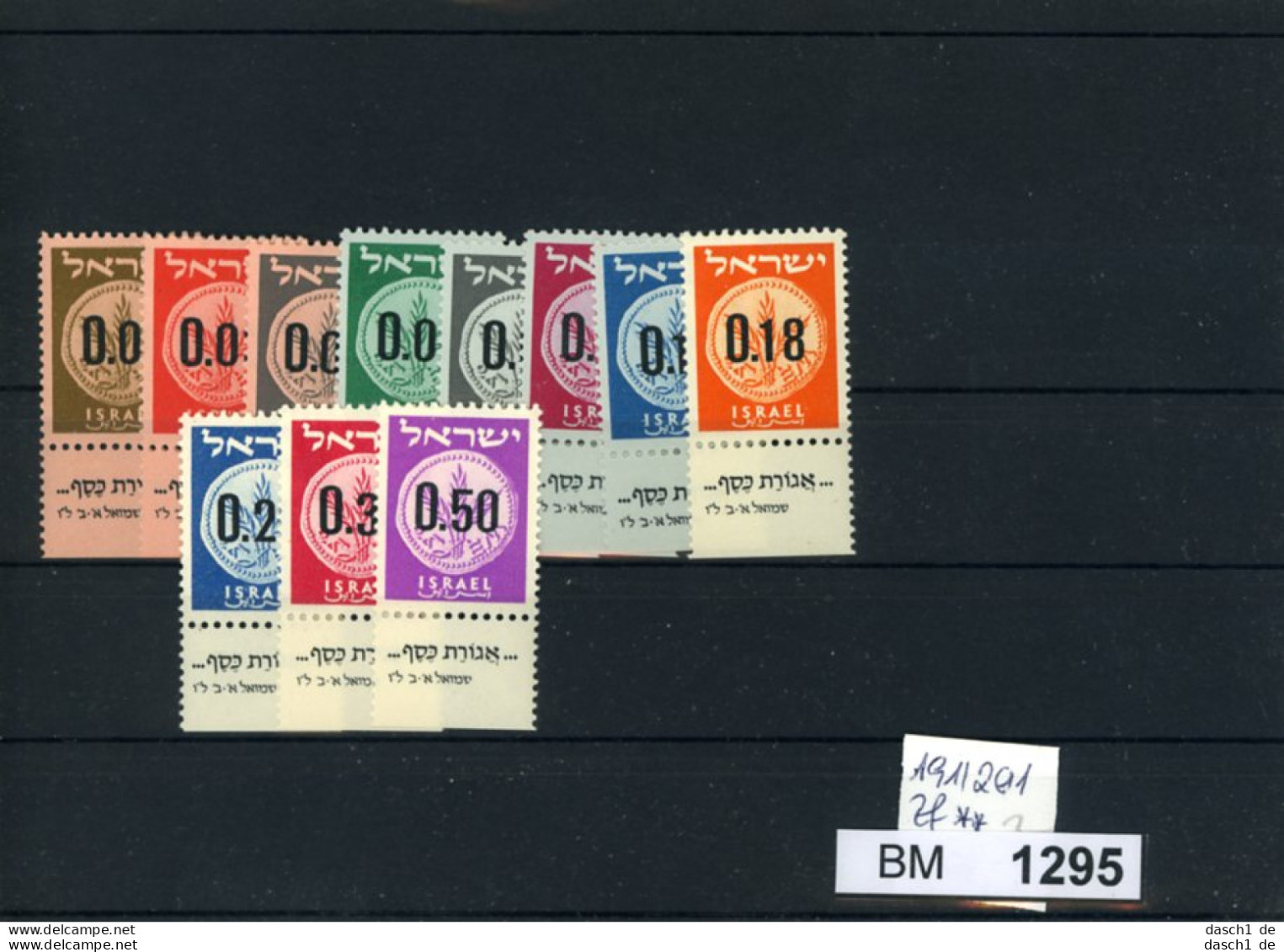 Israel, Xx, 191-201 - Neufs (avec Tabs)