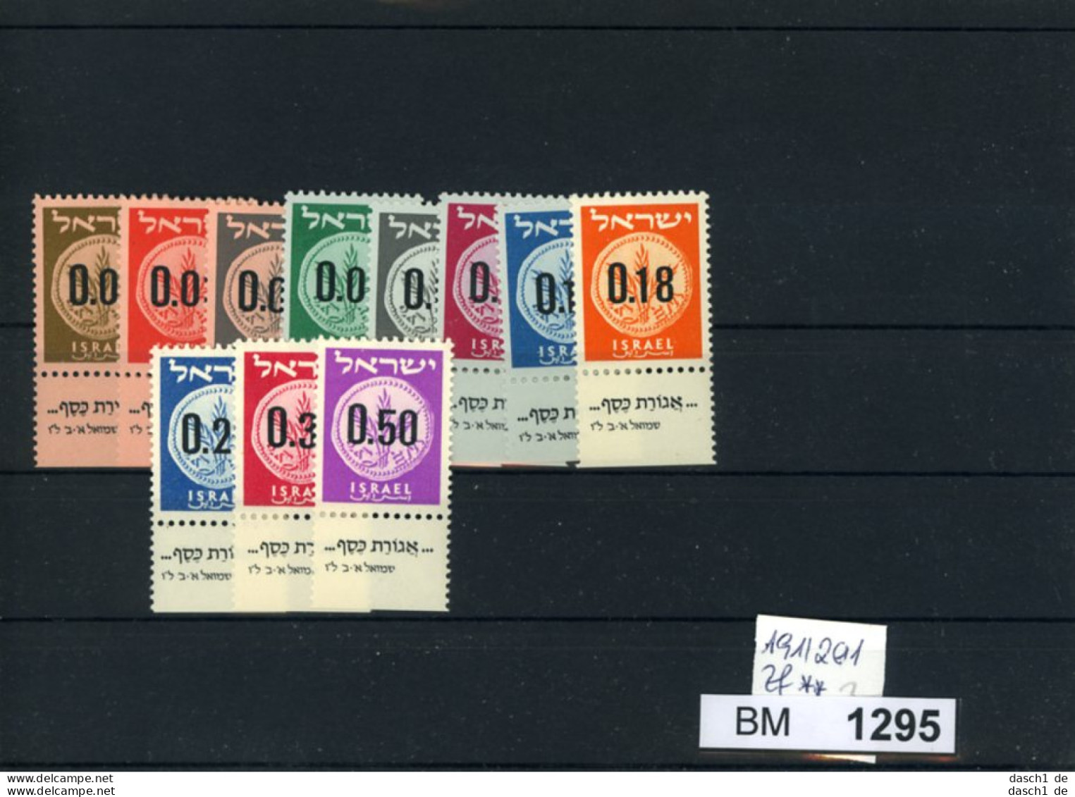 Israel, Xx, 191-201 - Unused Stamps (with Tabs)