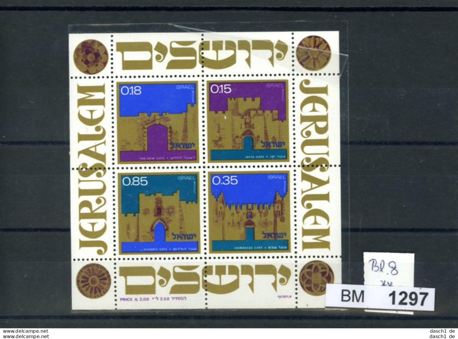 Israel, Xx, Block 8 - Blocks & Sheetlets