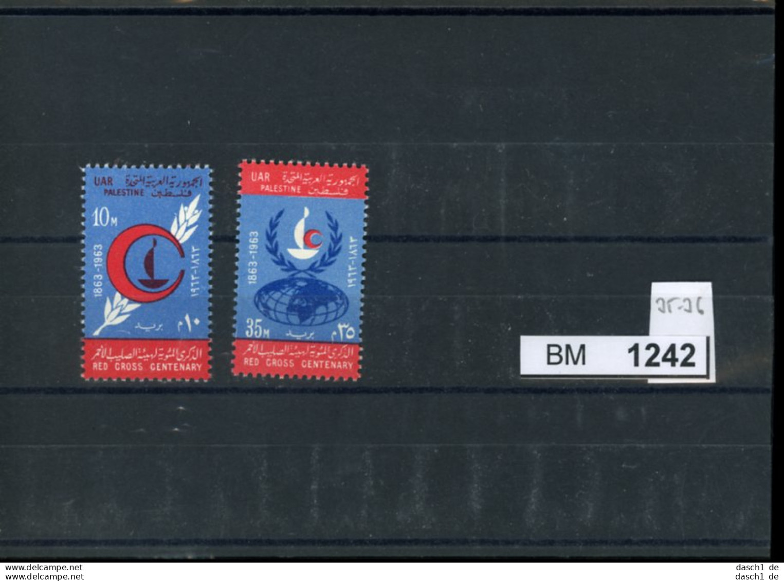 Ägypten, Xx, UAR 75-76 - Unused Stamps